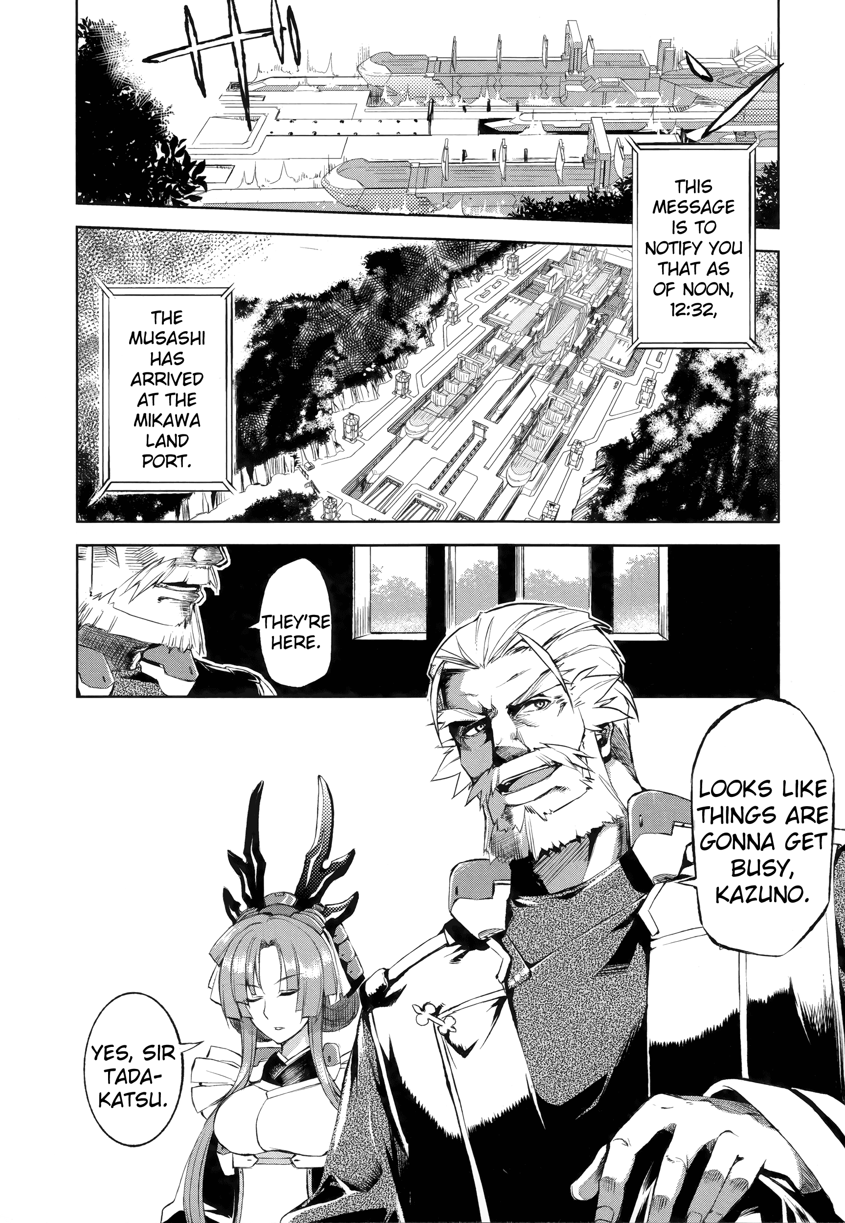 Kyoukai Senjou no Horizon Vol. 1 Ch. 3 第25页