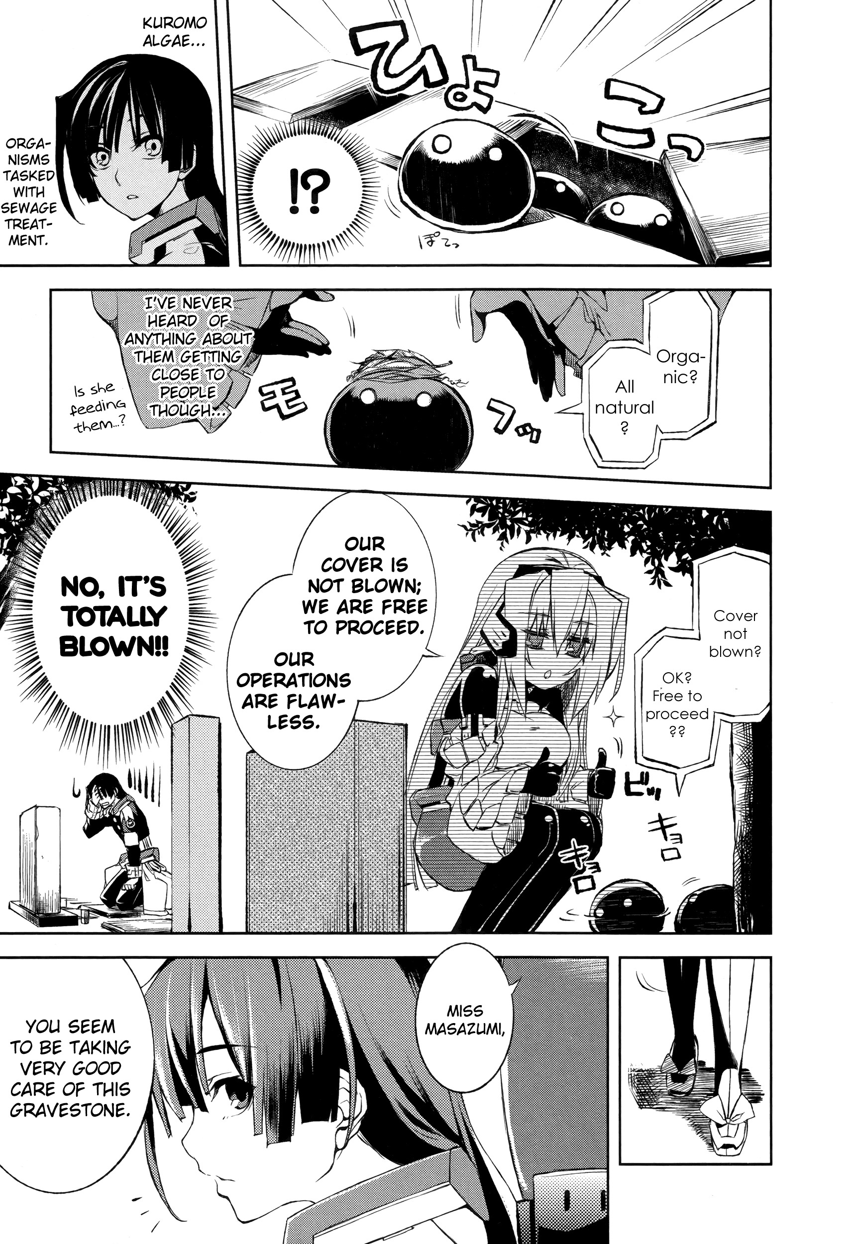 Kyoukai Senjou no Horizon Vol. 1 Ch. 3 第7页