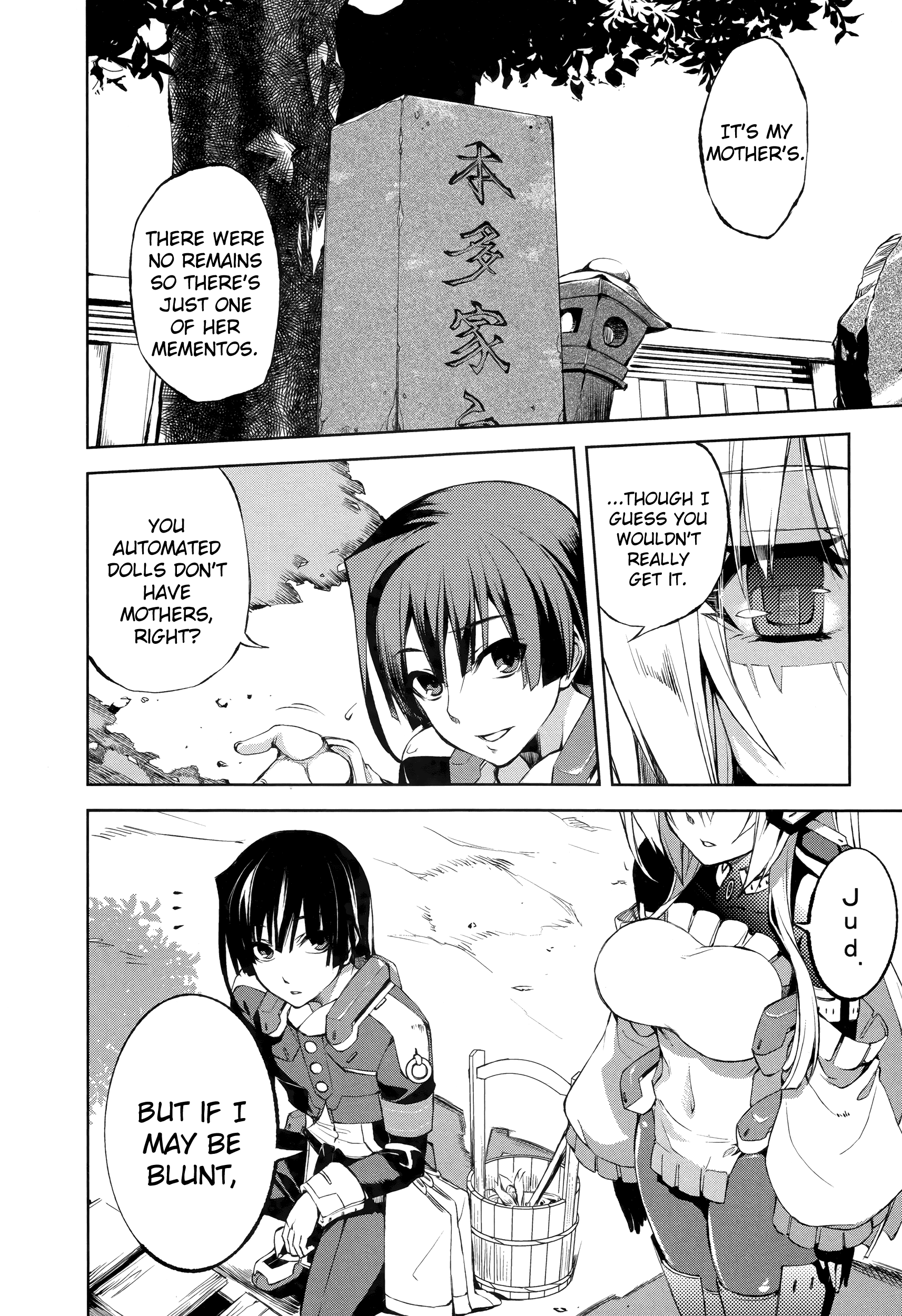Kyoukai Senjou no Horizon Vol. 1 Ch. 3 第8页