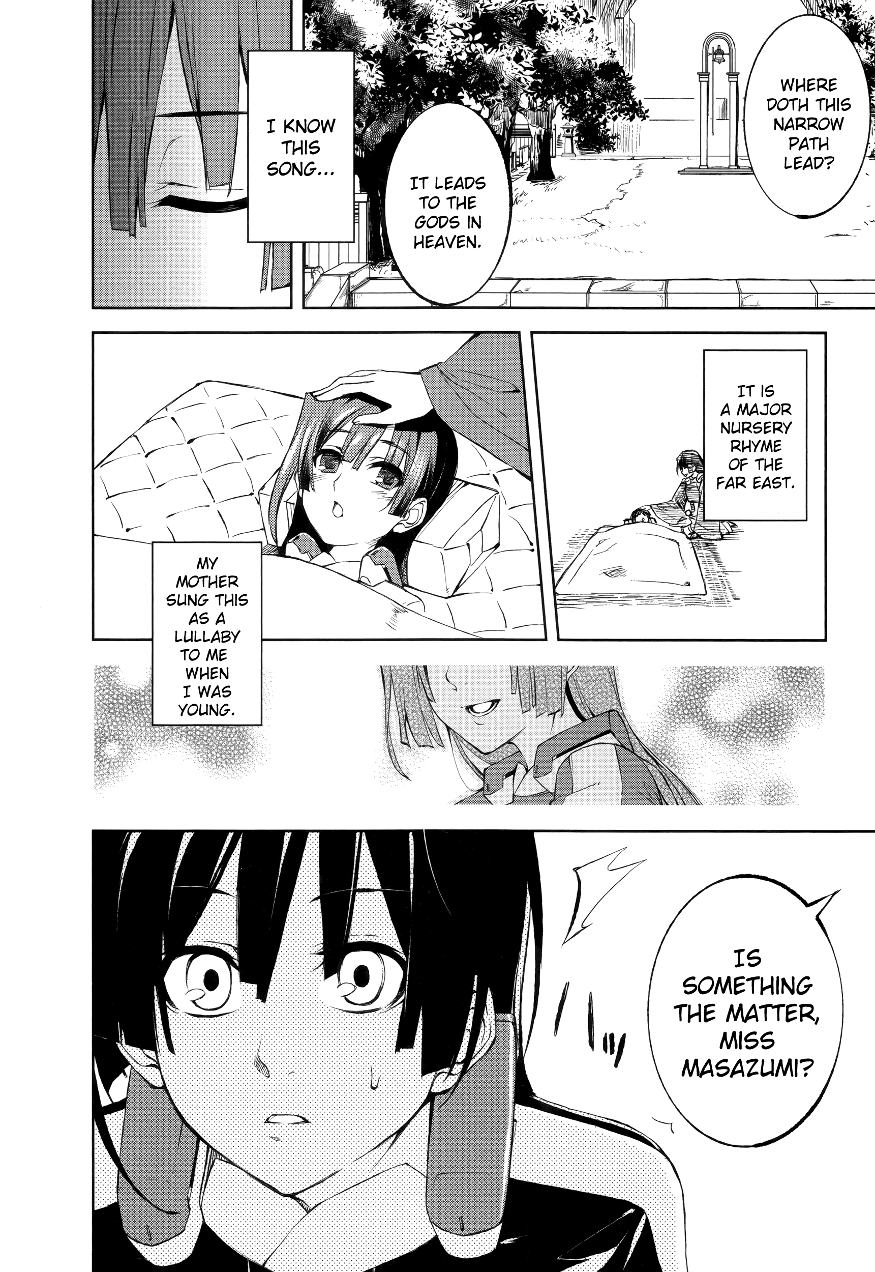 Kyoukai Senjou no Horizon Vol. 1 Ch. 3 第10页