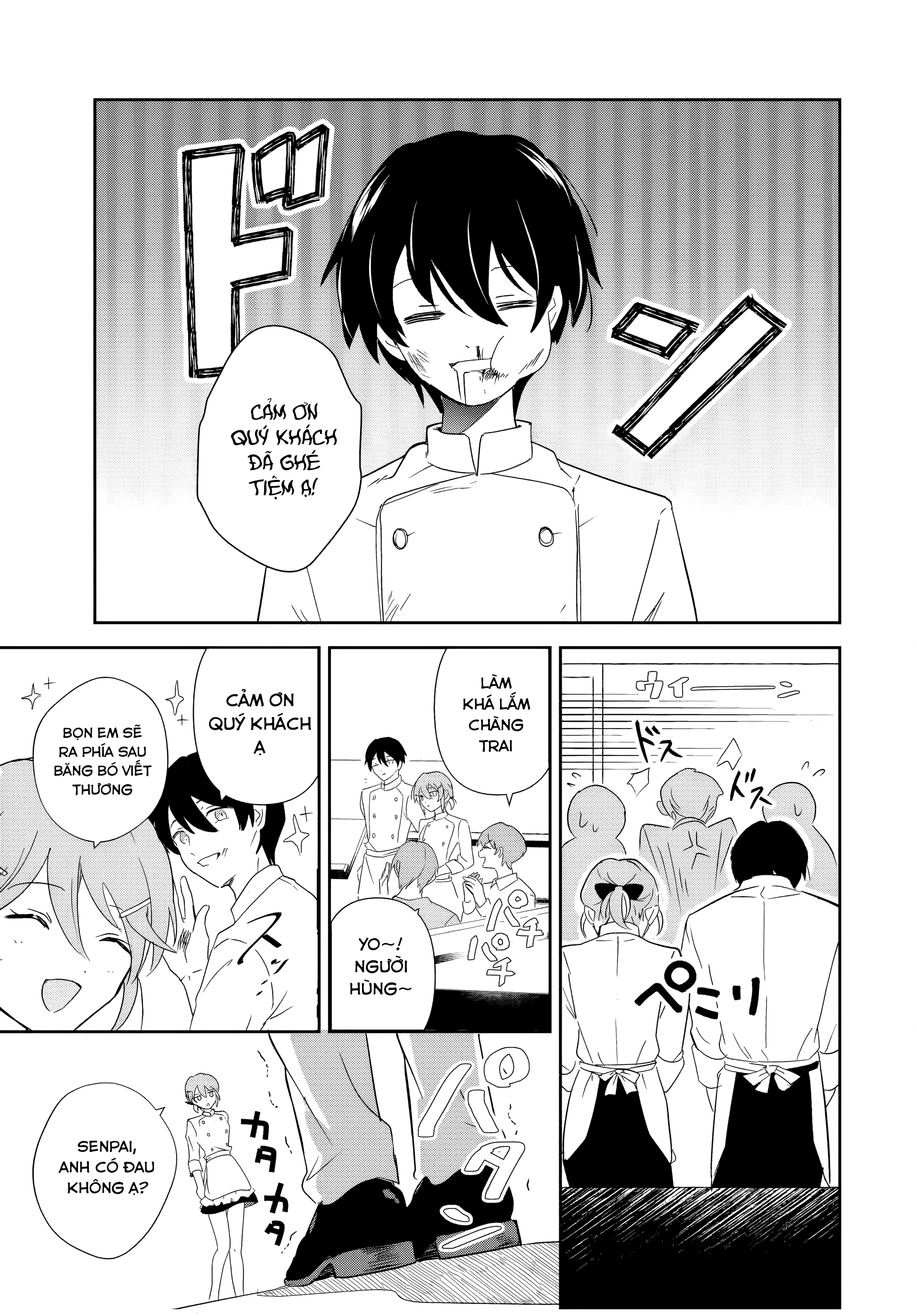 Eiyuu to Majo no Tensei Romcom Romcom với nhỏ phù thủy kém giao tiếp 第11页