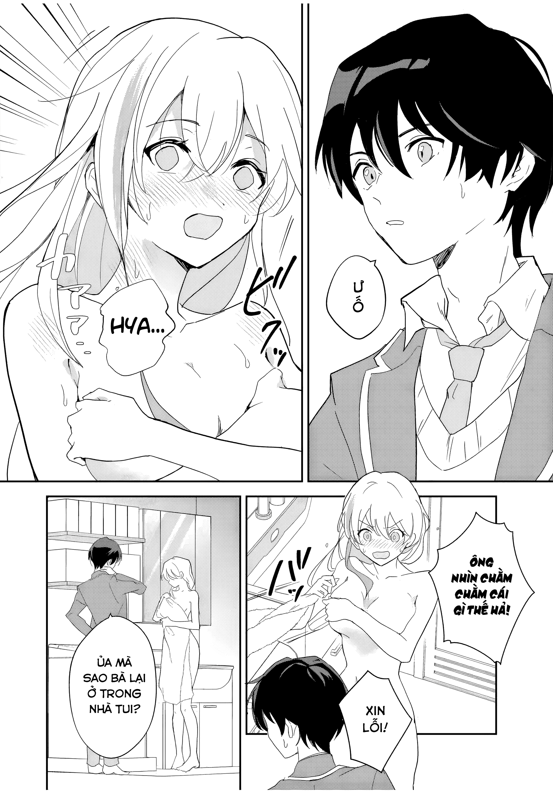 Eiyuu to Majo no Tensei Romcom Romcom với nhỏ phù thủy kém giao tiếp 第16页