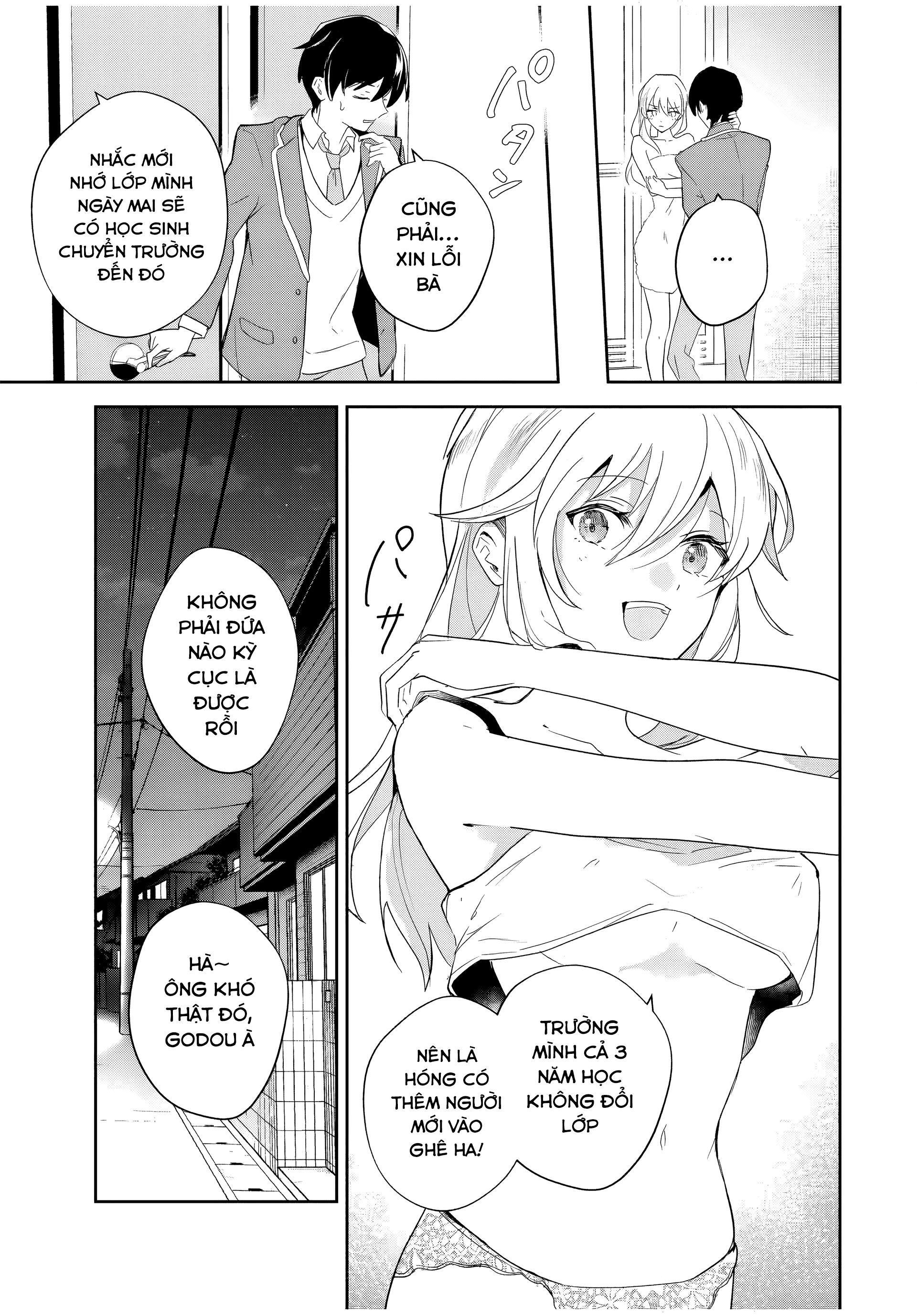 Eiyuu to Majo no Tensei Romcom Romcom với nhỏ phù thủy kém giao tiếp 第22页
