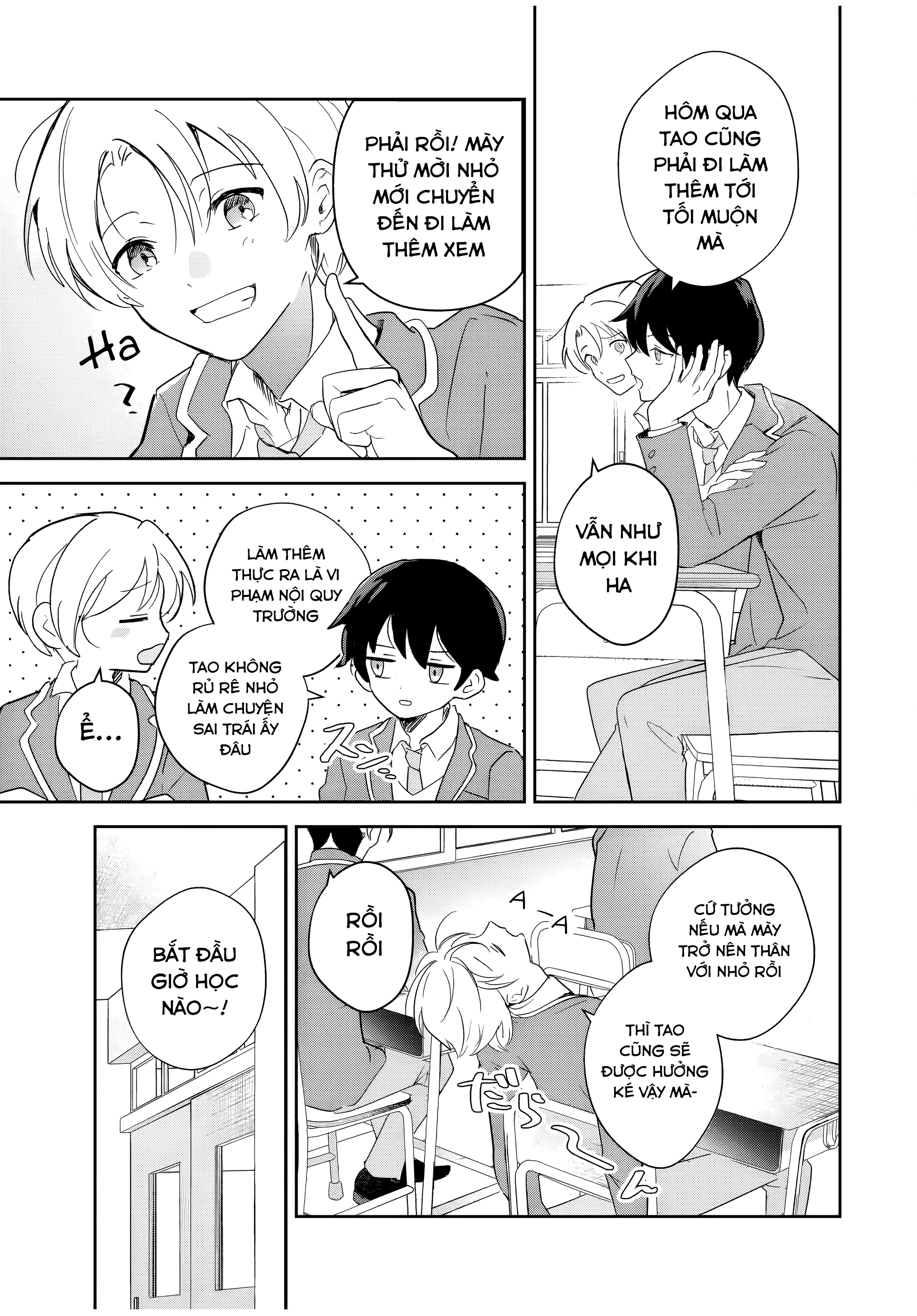 Eiyuu to Majo no Tensei Romcom Romcom với nhỏ phù thủy kém giao tiếp 第26页