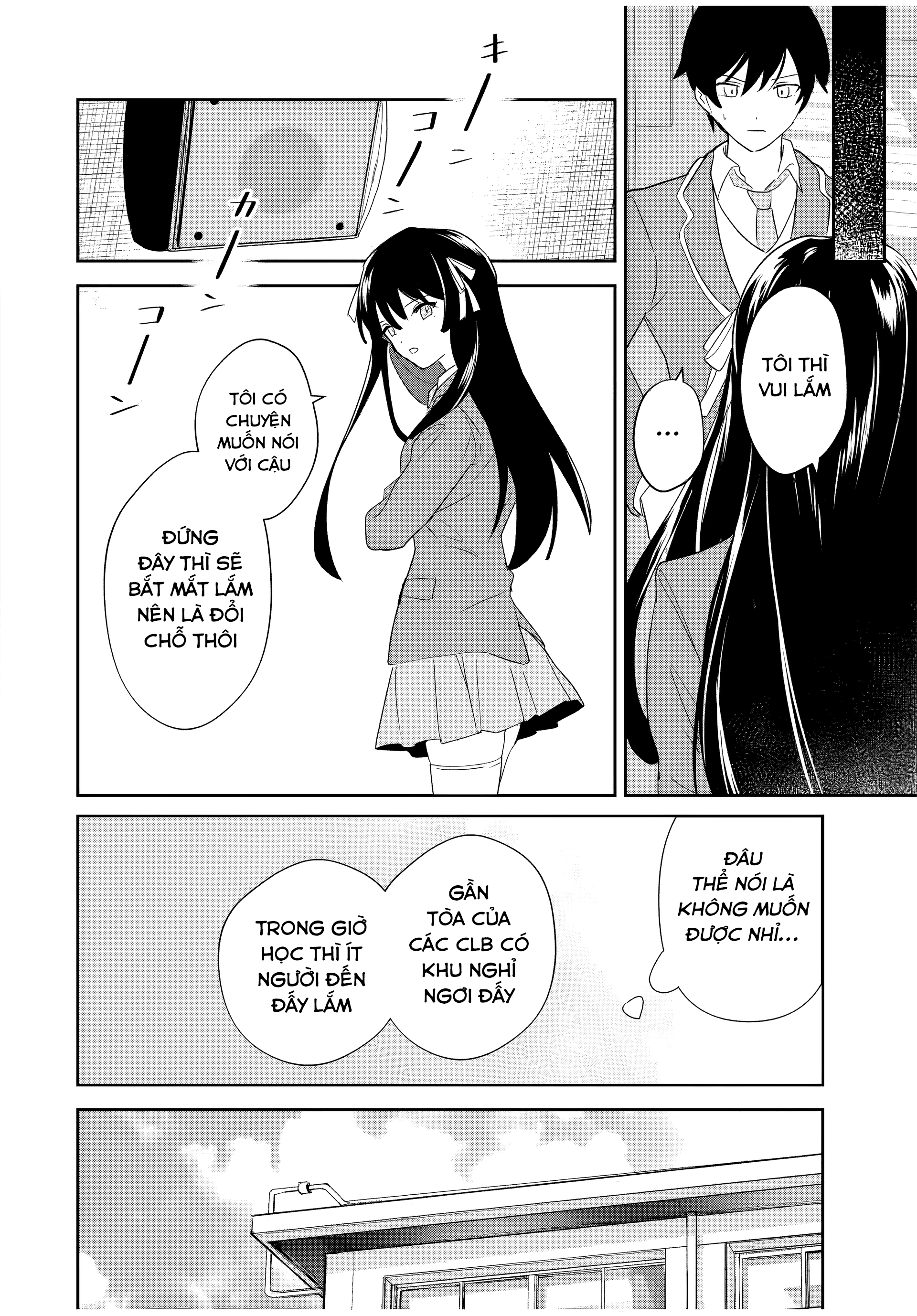 Eiyuu to Majo no Tensei Romcom Romcom với nhỏ phù thủy kém giao tiếp 第37页