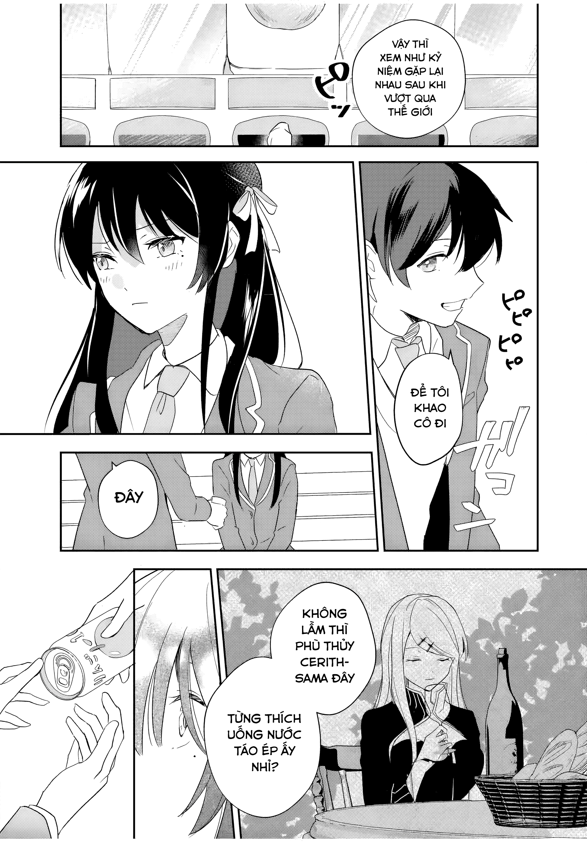 Eiyuu to Majo no Tensei Romcom Romcom với nhỏ phù thủy kém giao tiếp 第40页