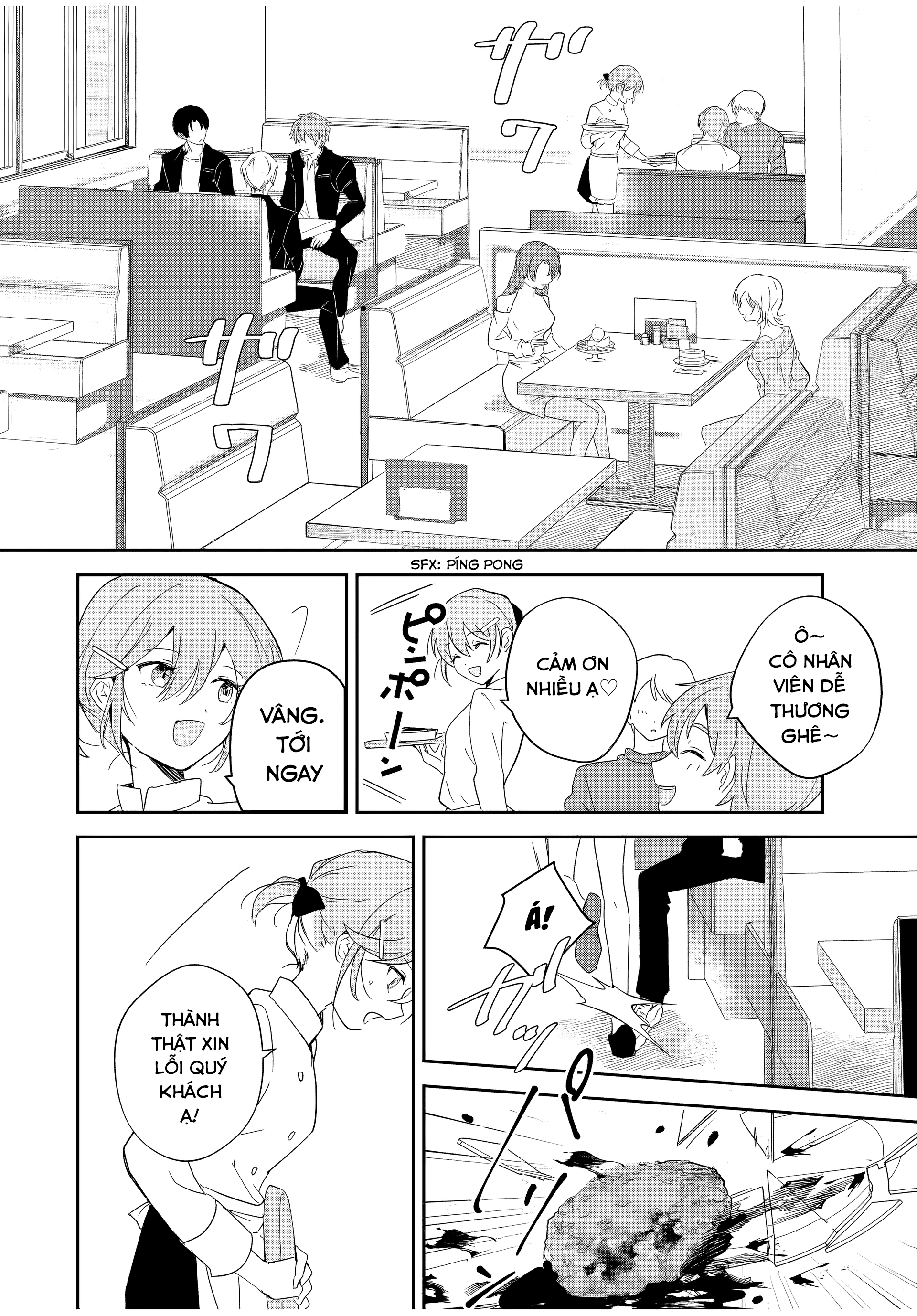 Eiyuu to Majo no Tensei Romcom Romcom với nhỏ phù thủy kém giao tiếp 第8页