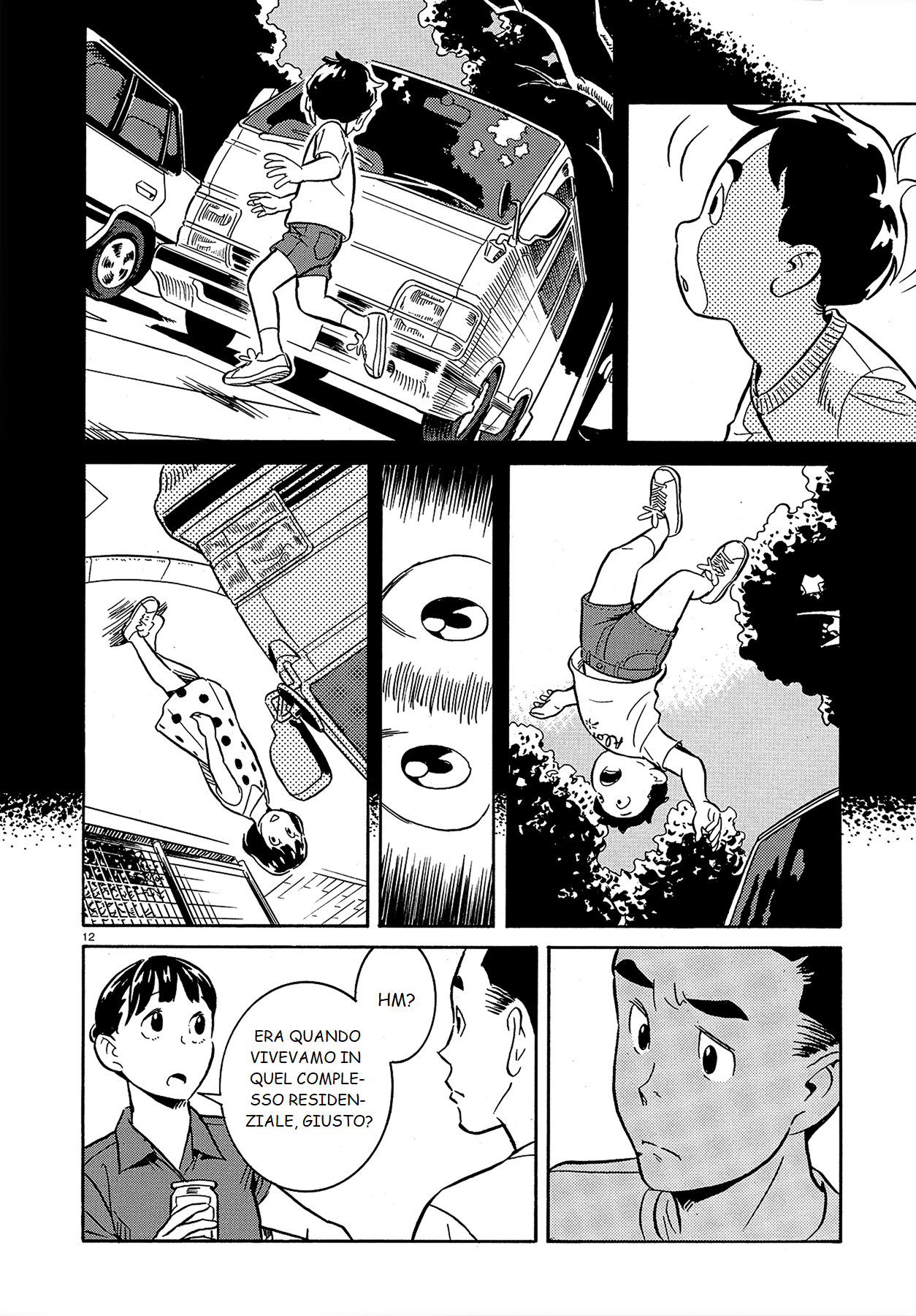 A Meek Little Brother Like Me Oneshot 第12页