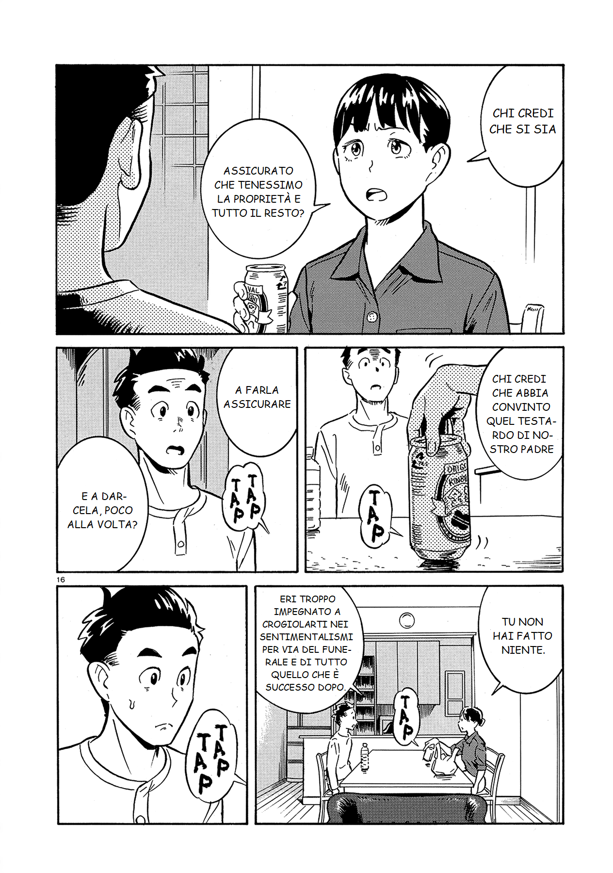 A Meek Little Brother Like Me Oneshot 第16页