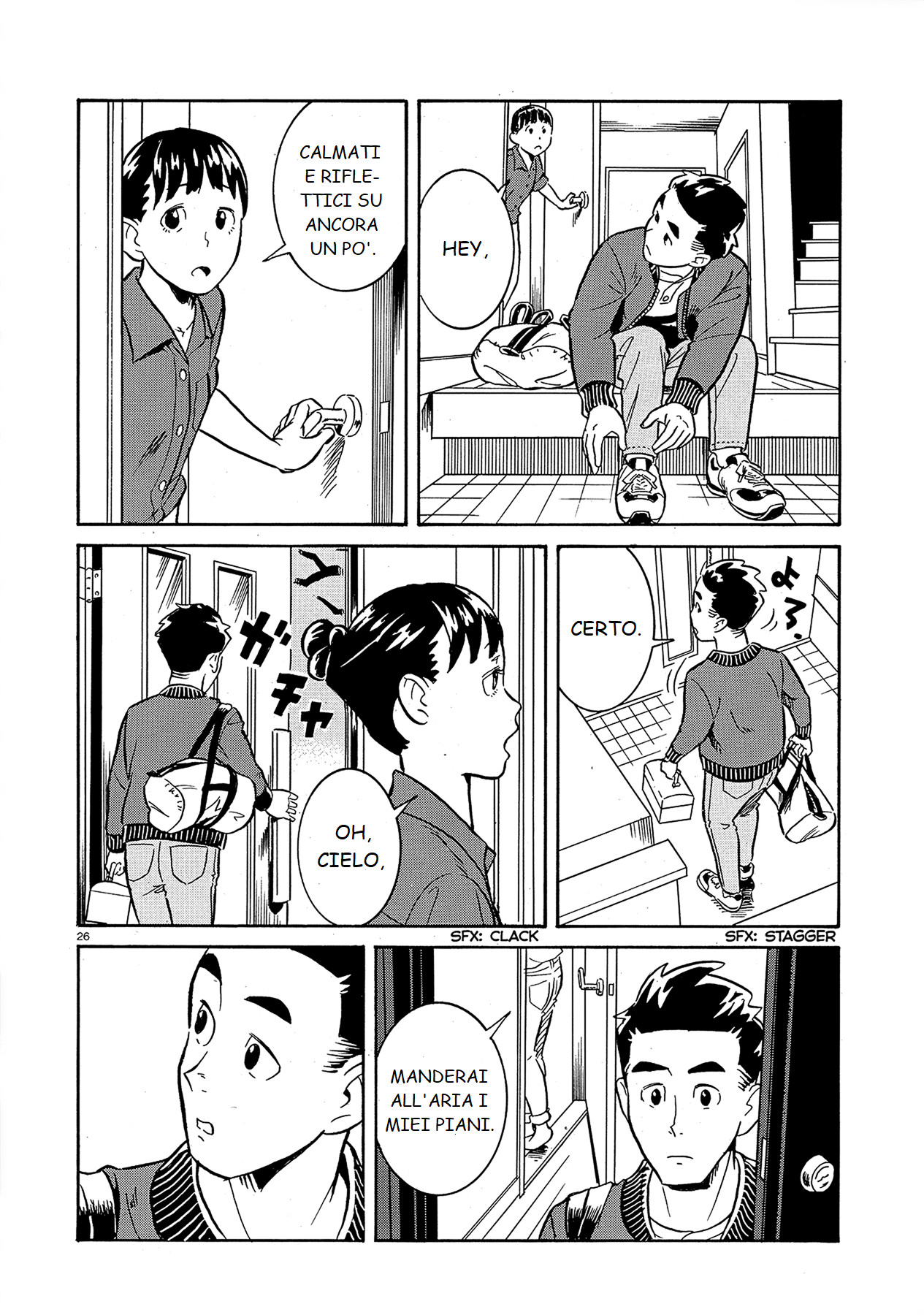 A Meek Little Brother Like Me Oneshot 第26页
