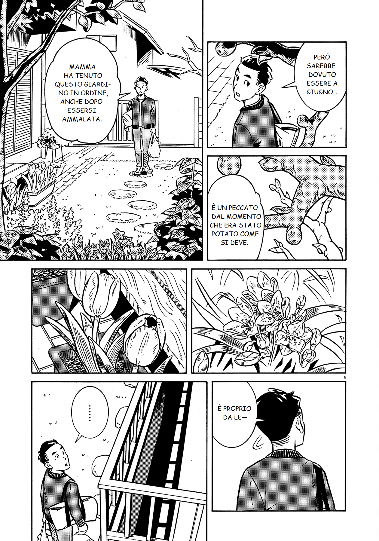 A Meek Little Brother Like Me Oneshot 第5页