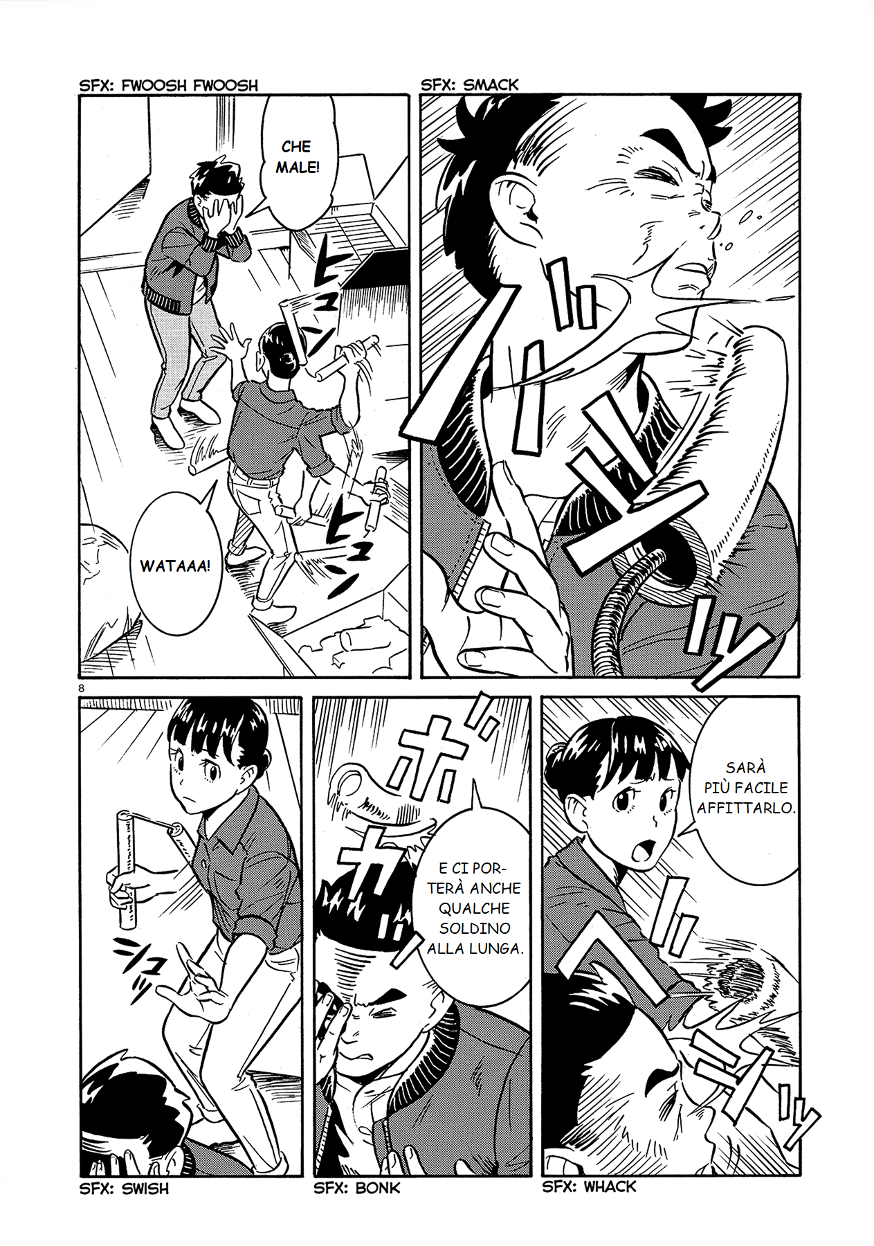 A Meek Little Brother Like Me Oneshot 第8页