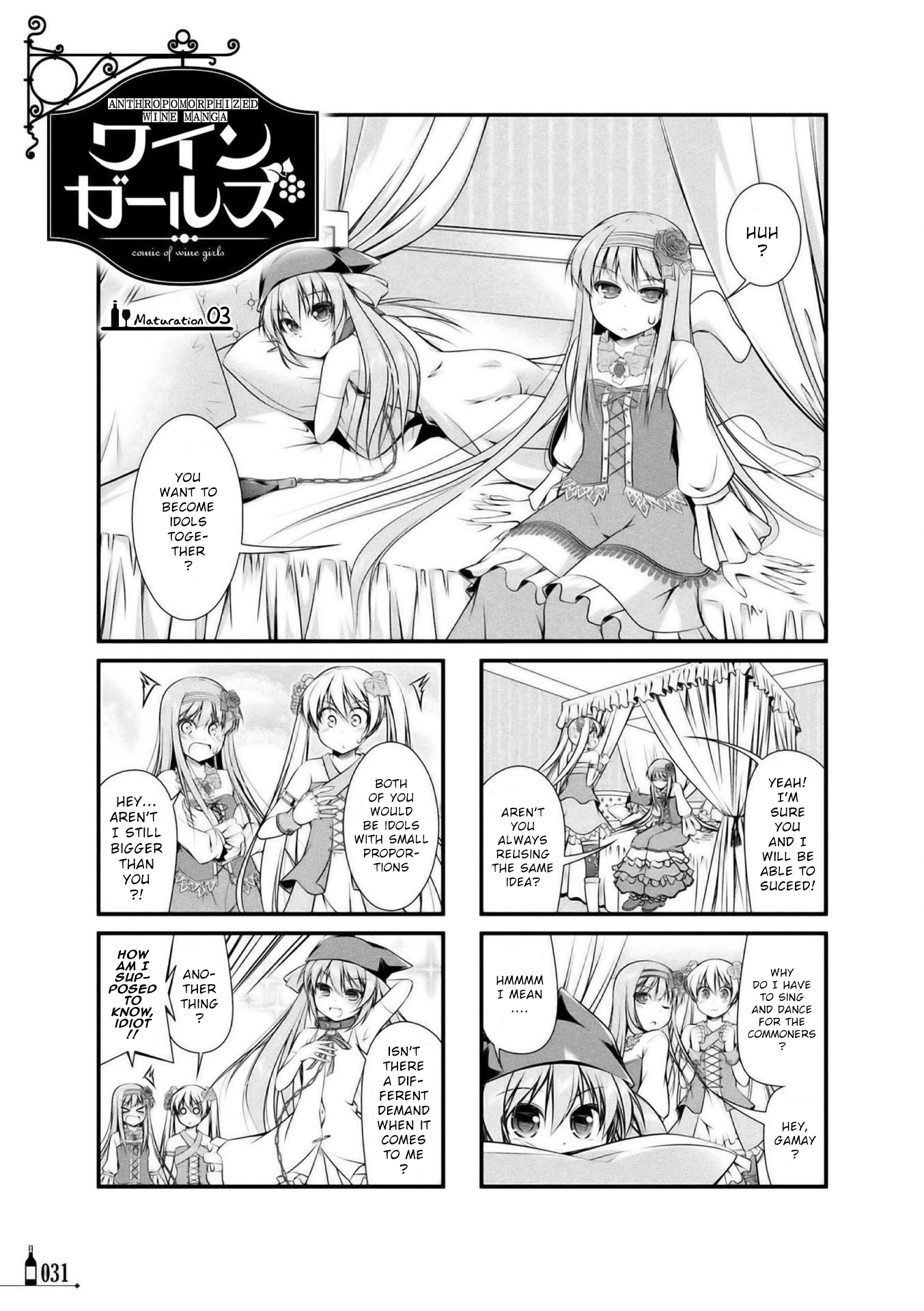Wine Girls Vol. 1 Ch. 3 第1页