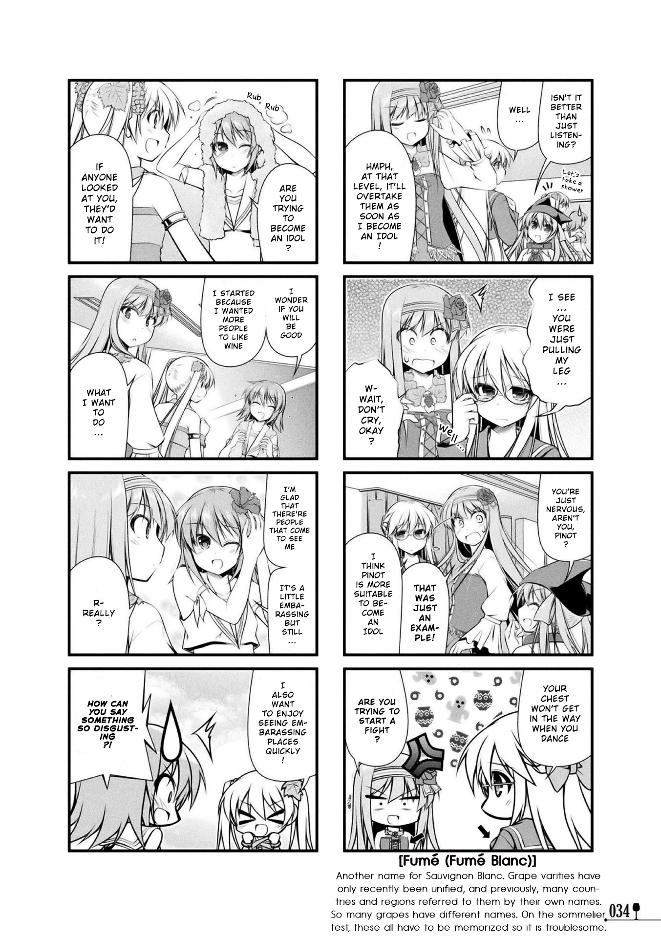 Wine Girls Vol. 1 Ch. 3 第4页