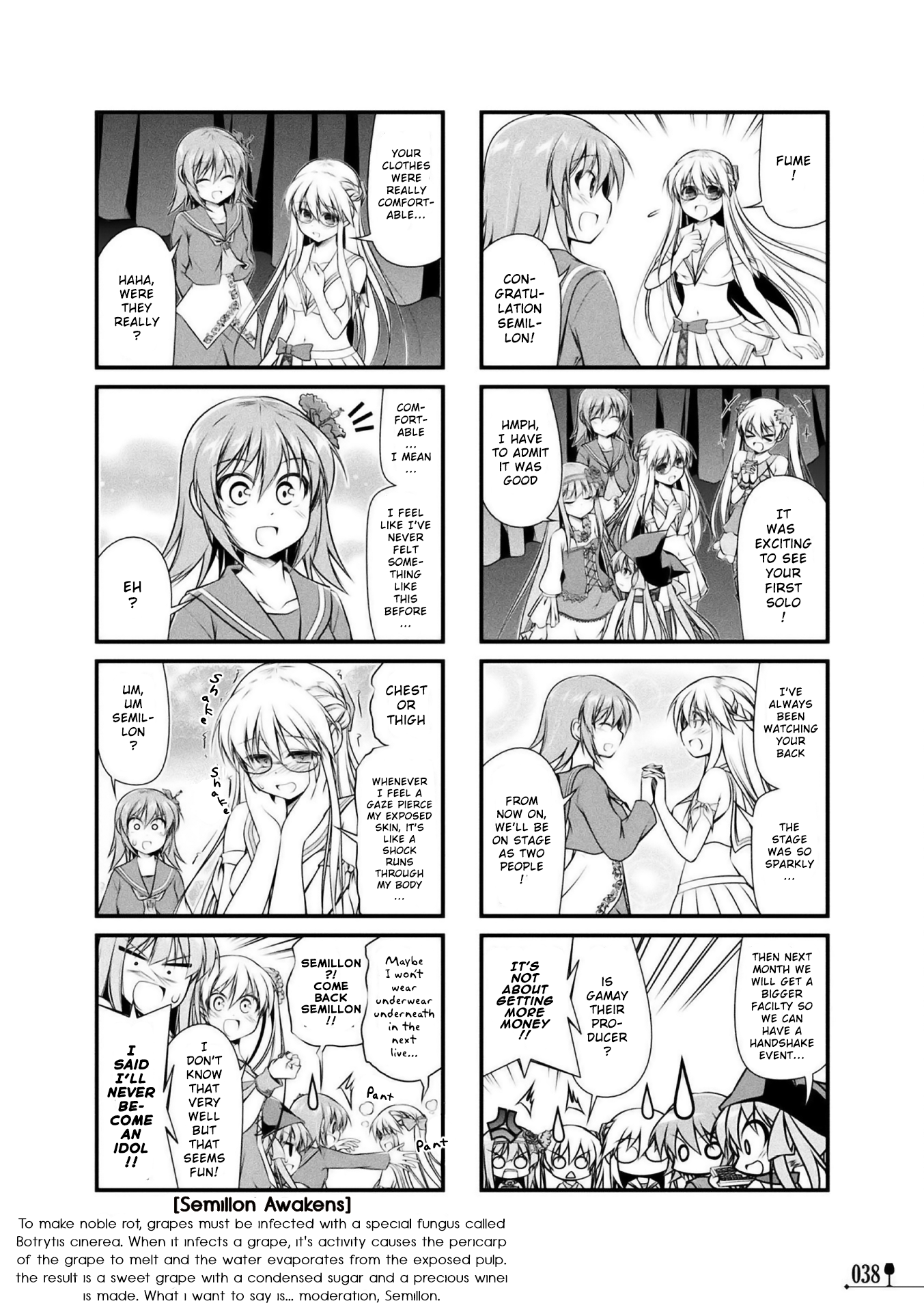 Wine Girls Vol. 1 Ch. 3 第8页