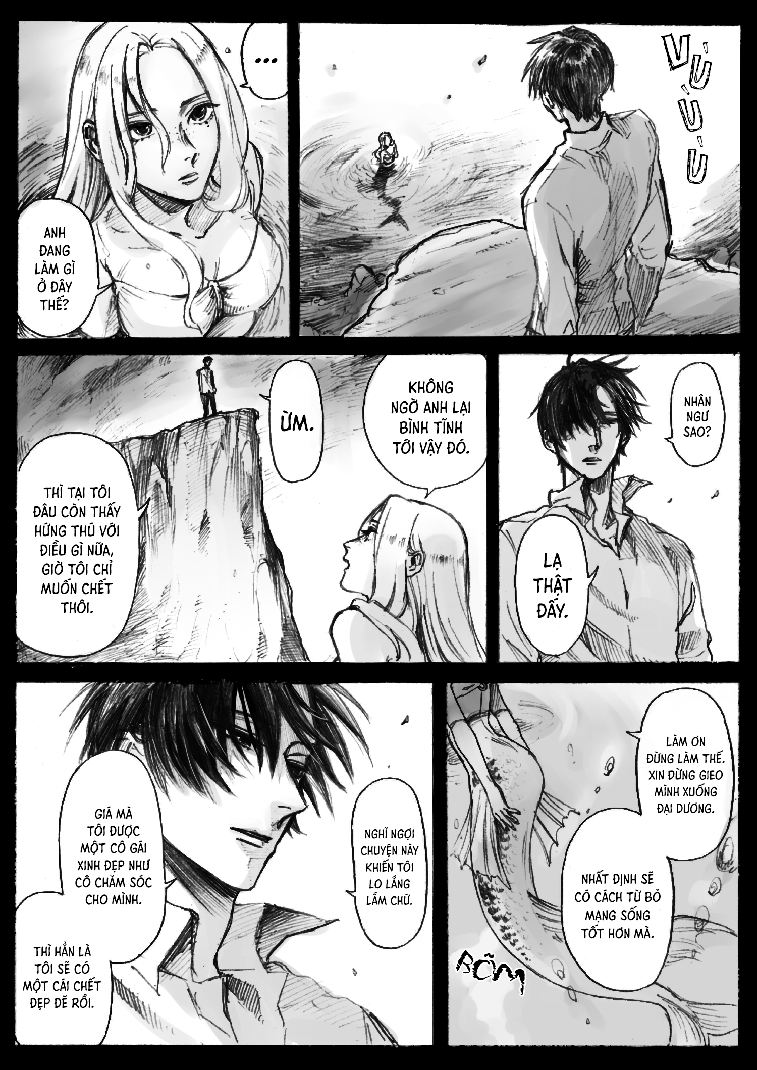 The Mermaid and... Oneshot 第1页