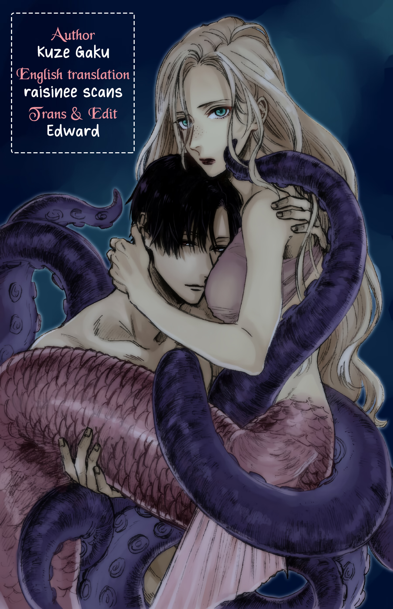The Mermaid and... Oneshot 第5页