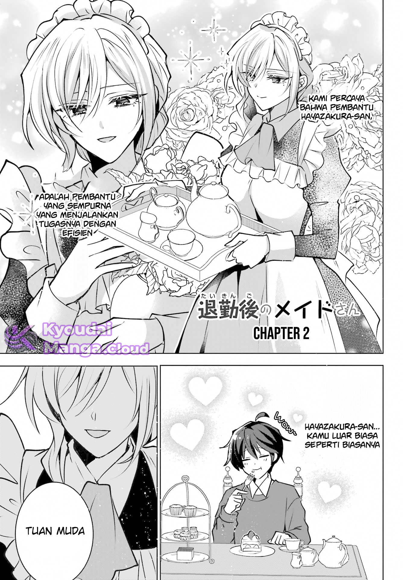 Taisango no Maid-san Ch. 2 第3页