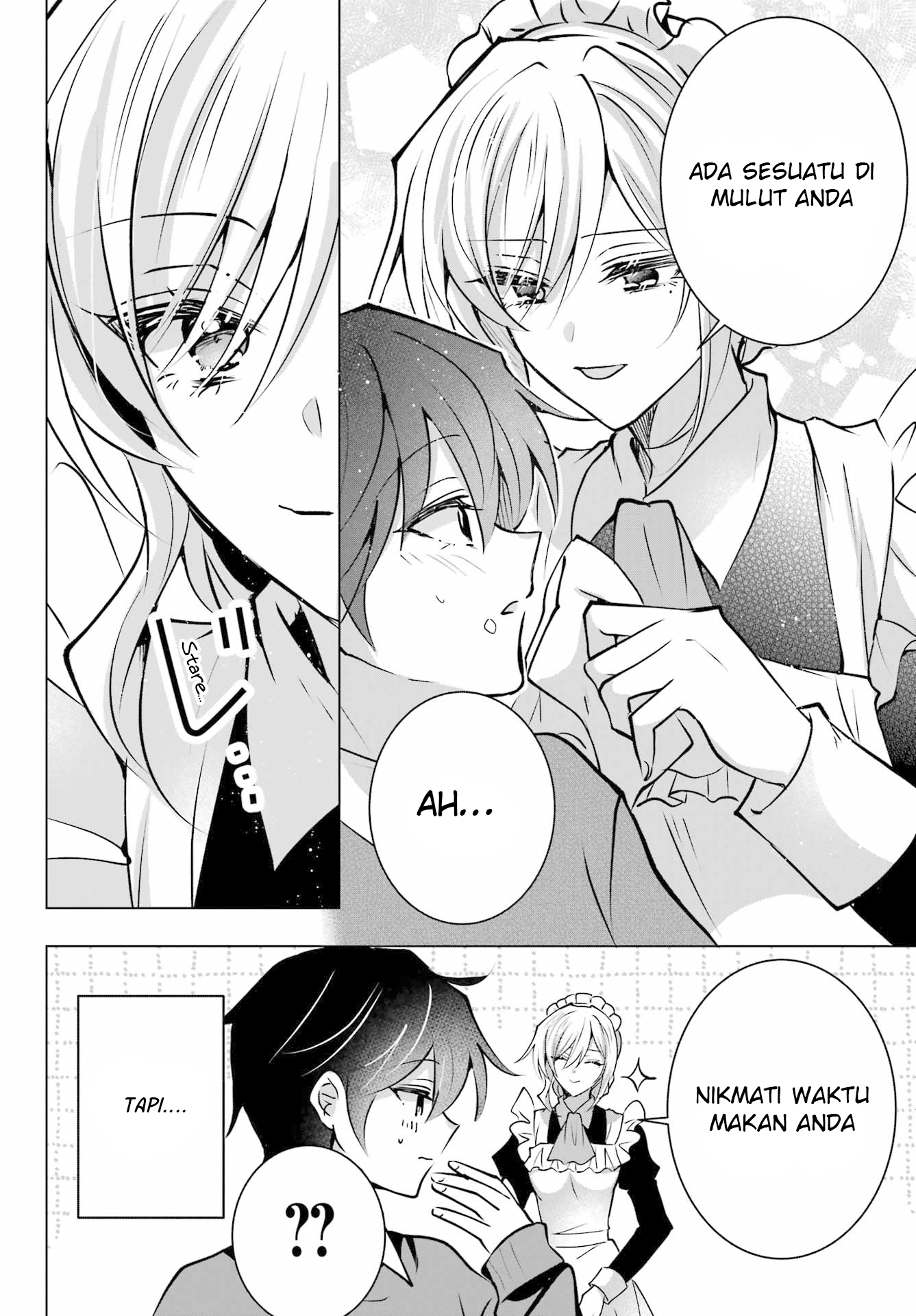 Taisango no Maid-san Ch. 2 第4页