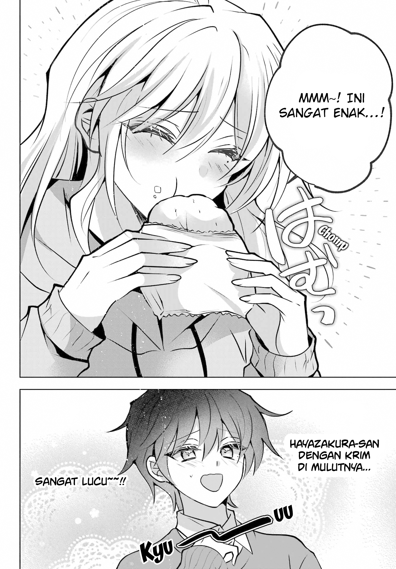 Taisango no Maid-san Ch. 2 第8页