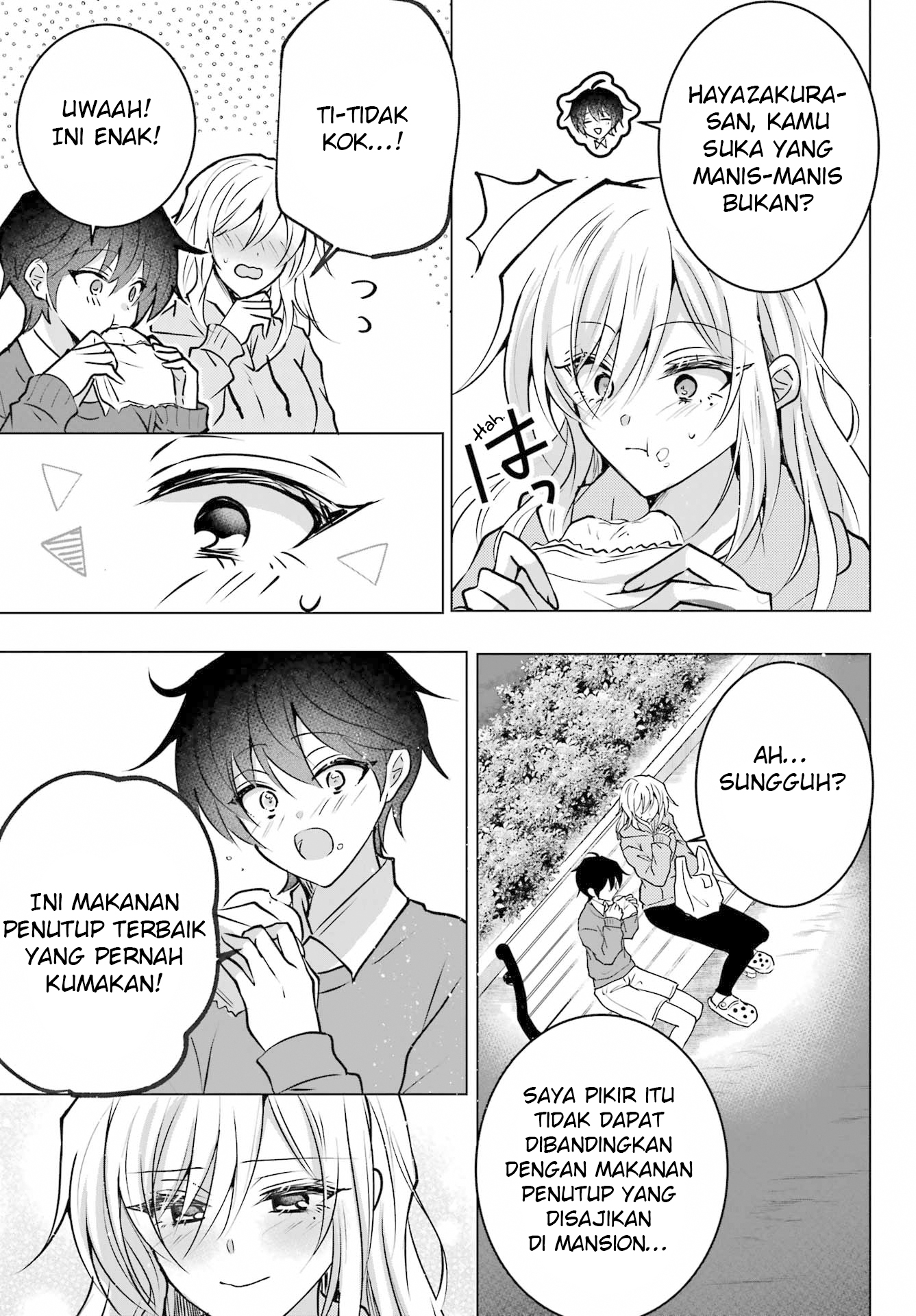 Taisango no Maid-san Ch. 2 第9页
