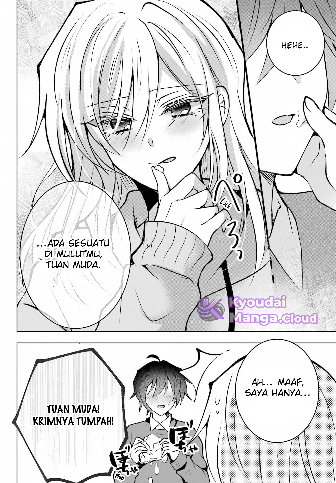 Taisango no Maid-san Ch. 2 第10页