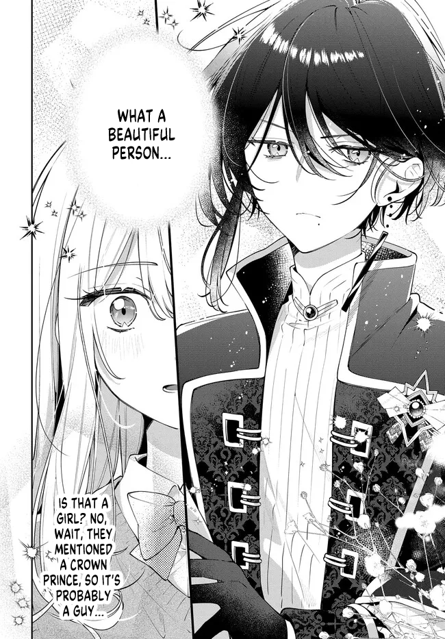 Tsuki wa Hitsuji o Kazoenai Summoned to Another World 第8页