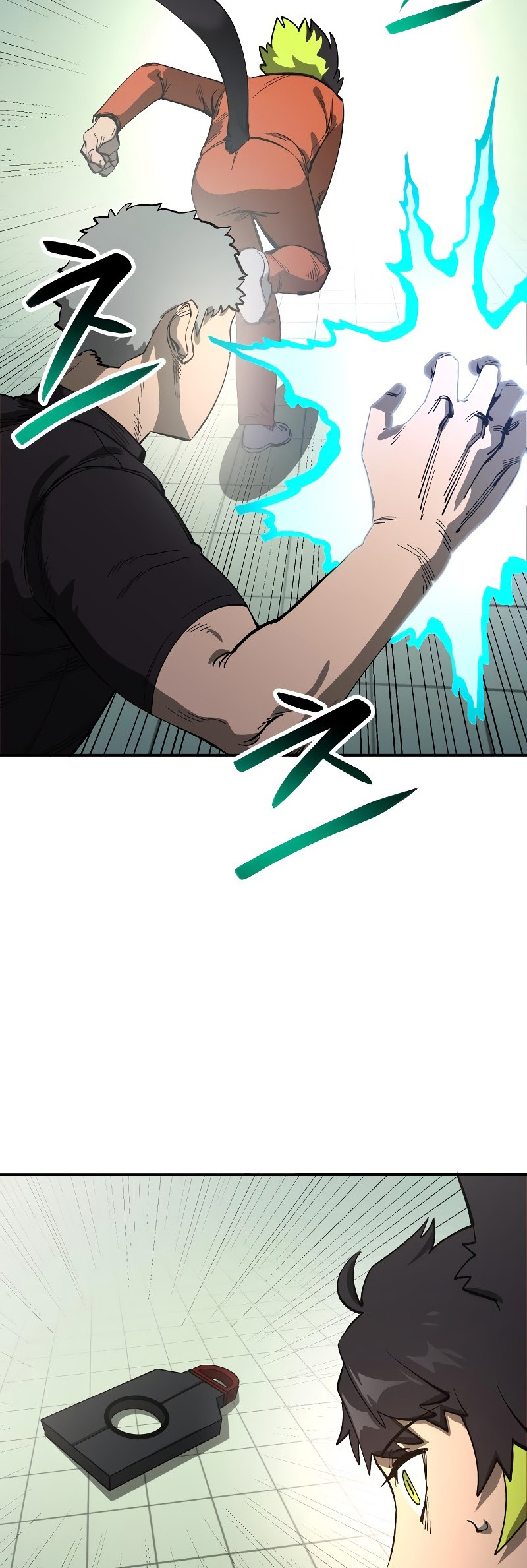 Escape from Another World Ch. 4 第34页