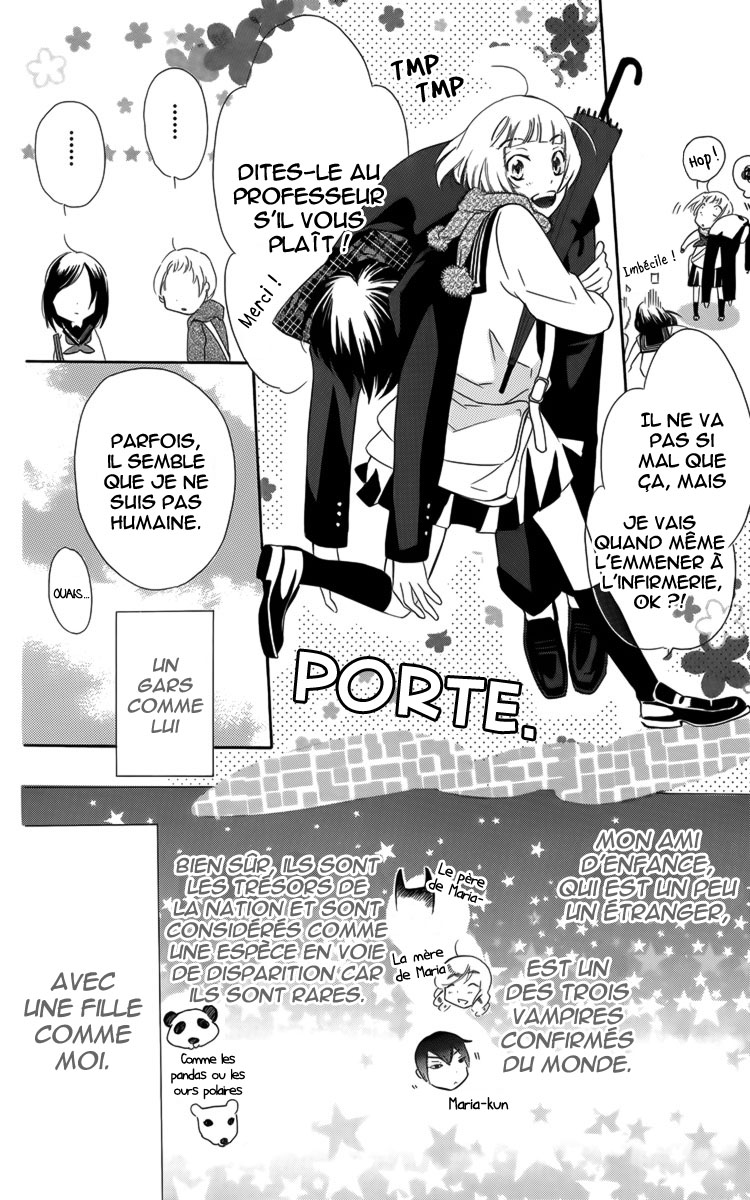 Fushigi no Maria-kun Vol. 1 Ch. 1 第16页