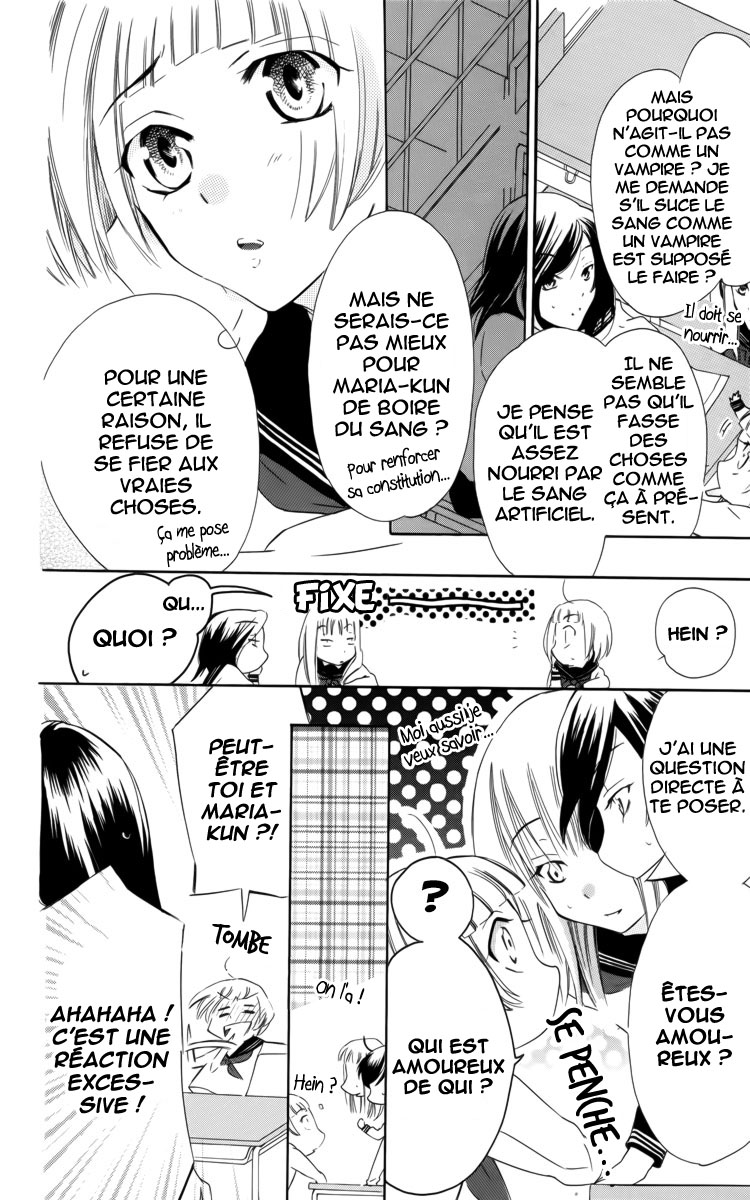 Fushigi no Maria-kun Vol. 1 Ch. 1 第22页