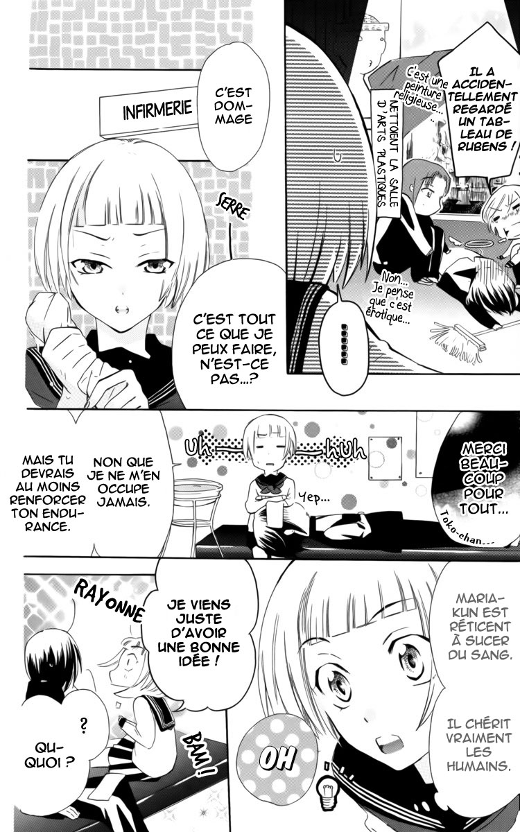 Fushigi no Maria-kun Vol. 1 Ch. 1 第28页