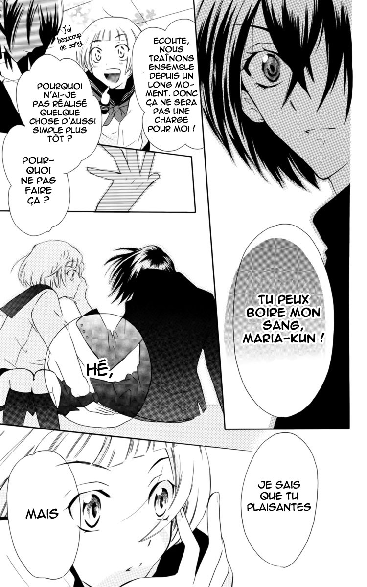 Fushigi no Maria-kun Vol. 1 Ch. 1 第29页