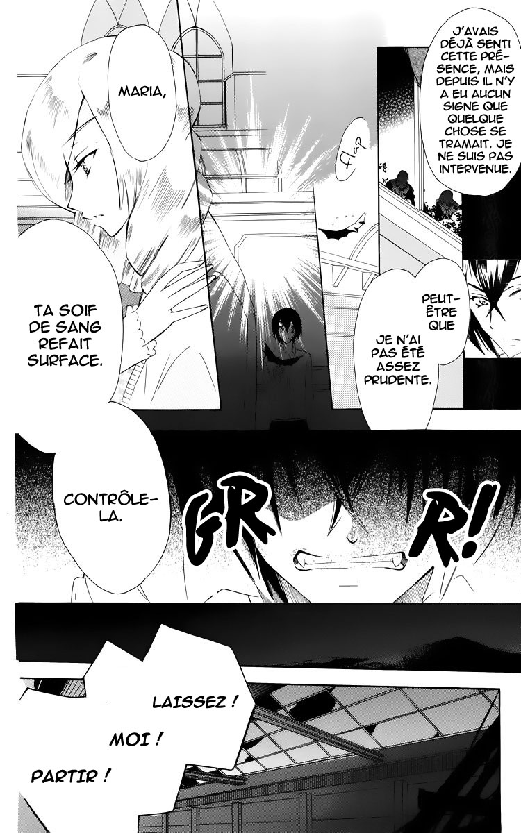 Fushigi no Maria-kun Vol. 1 Ch. 1 第38页