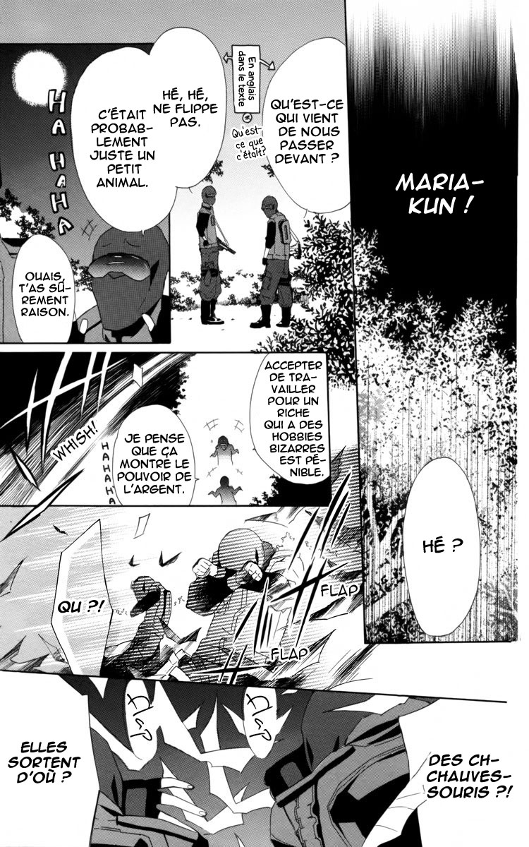 Fushigi no Maria-kun Vol. 1 Ch. 1 第41页