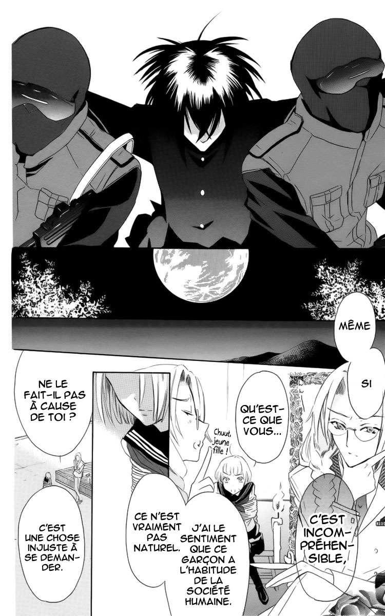 Fushigi no Maria-kun Vol. 1 Ch. 1 第42页