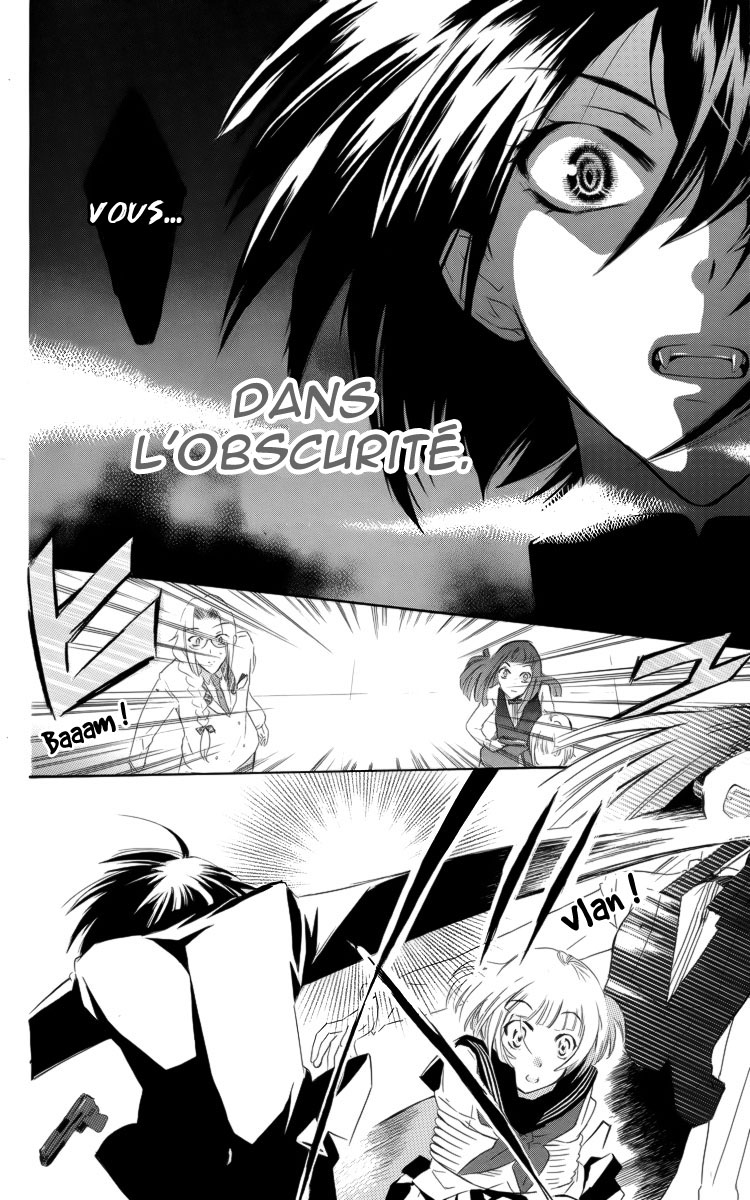 Fushigi no Maria-kun Vol. 1 Ch. 1 第46页