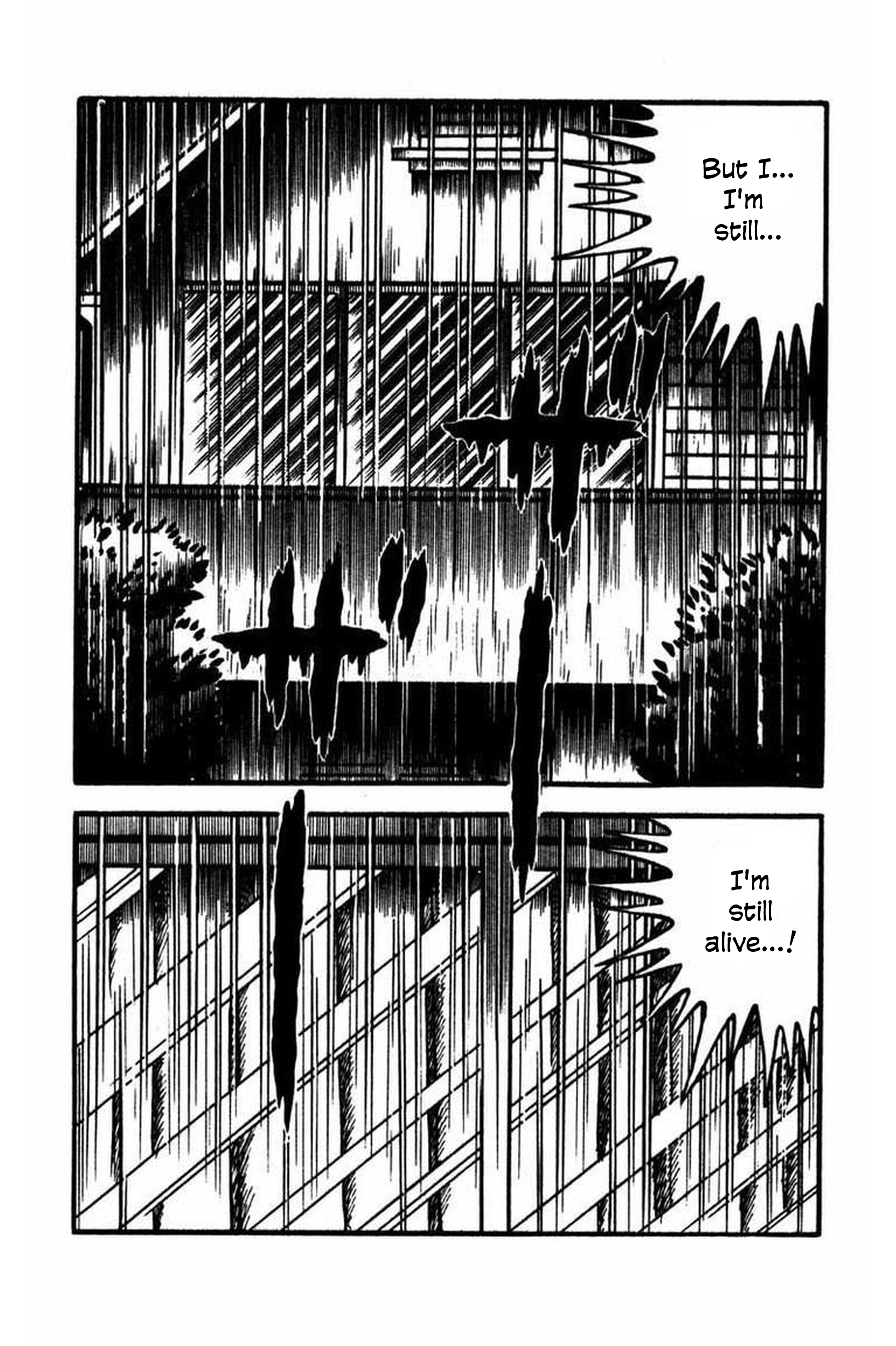 Kaiki! Shinin Shoujo 第3页