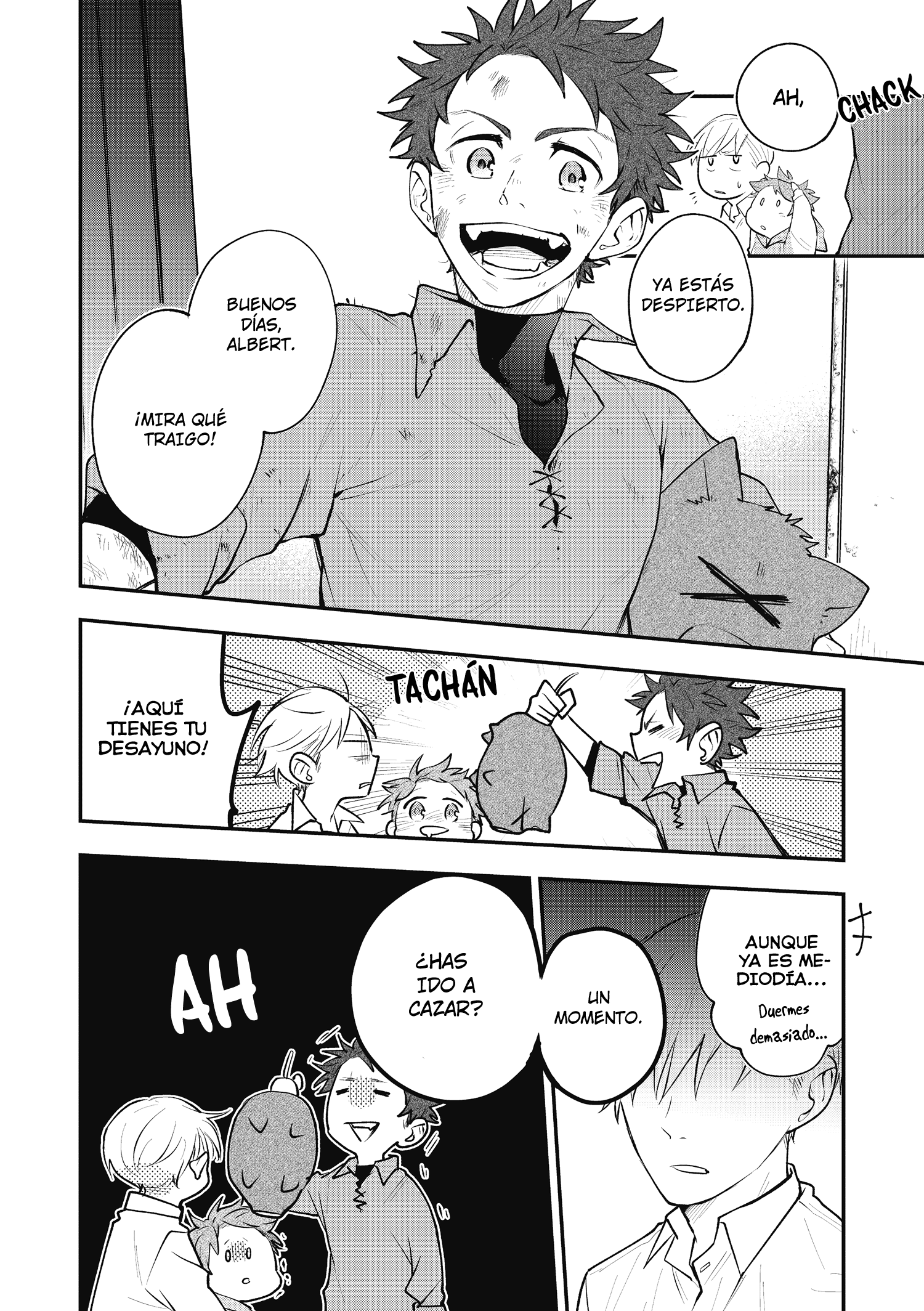 Jinrokyodai o Hirotta Kyuketsuki no Hanashi 第3页