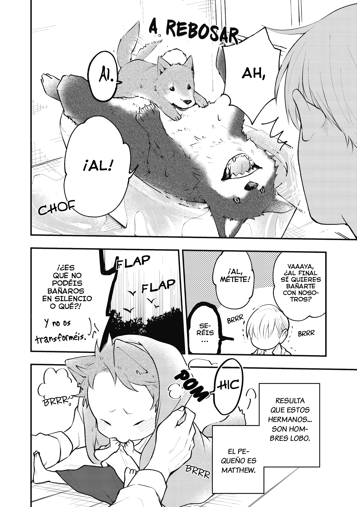 Jinrokyodai o Hirotta Kyuketsuki no Hanashi 第7页