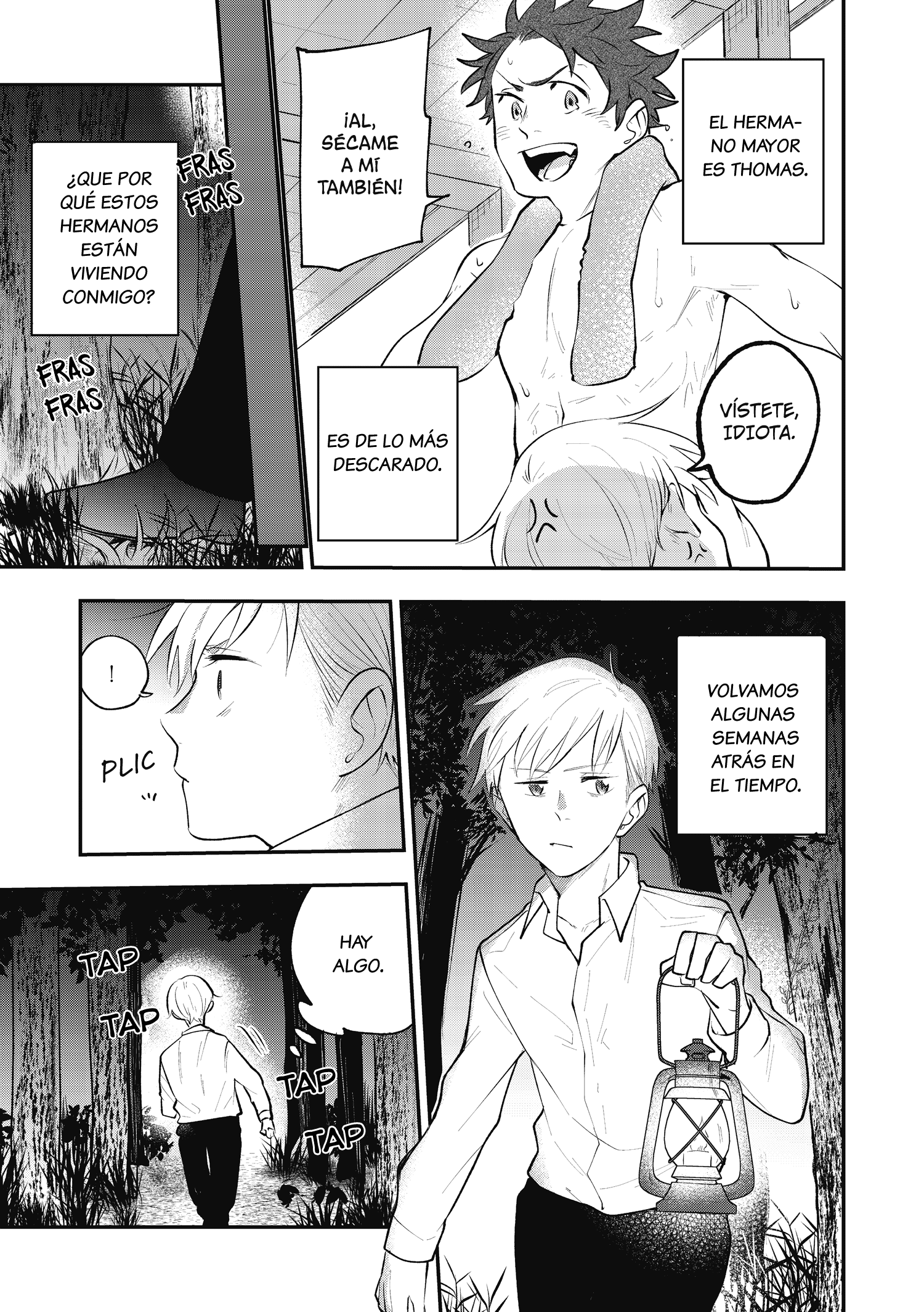 Jinrokyodai o Hirotta Kyuketsuki no Hanashi 第8页