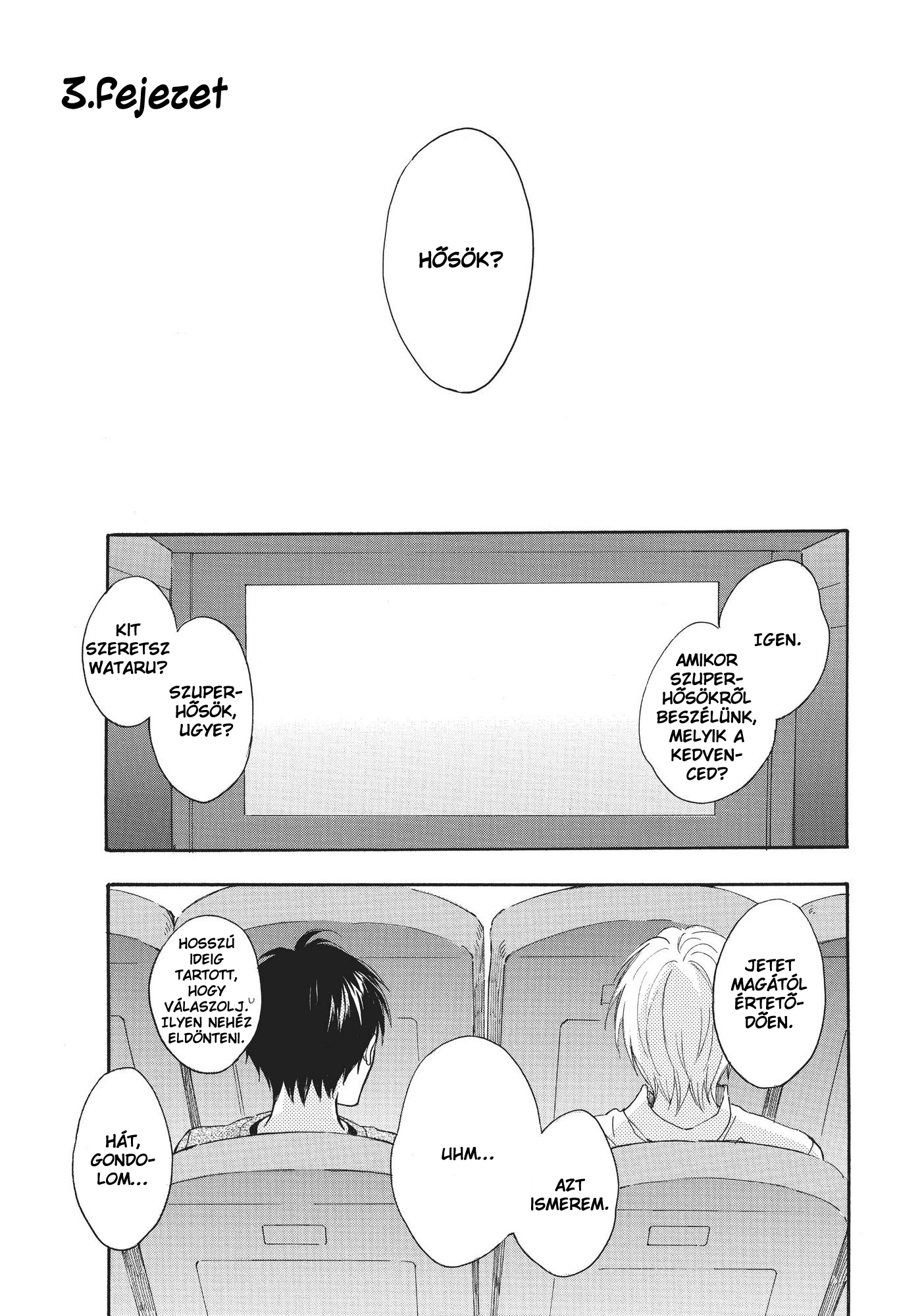 Kimi wa Natsu no Naka Vol. 1 Ch. 3 第2页