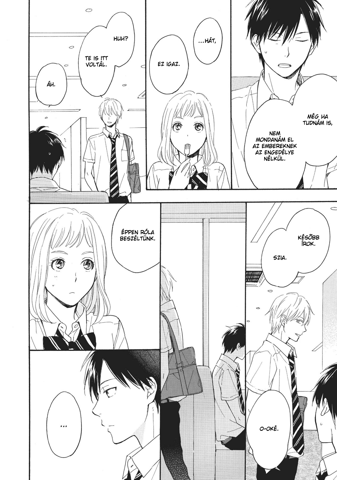 Kimi wa Natsu no Naka Vol. 1 Ch. 3 第15页