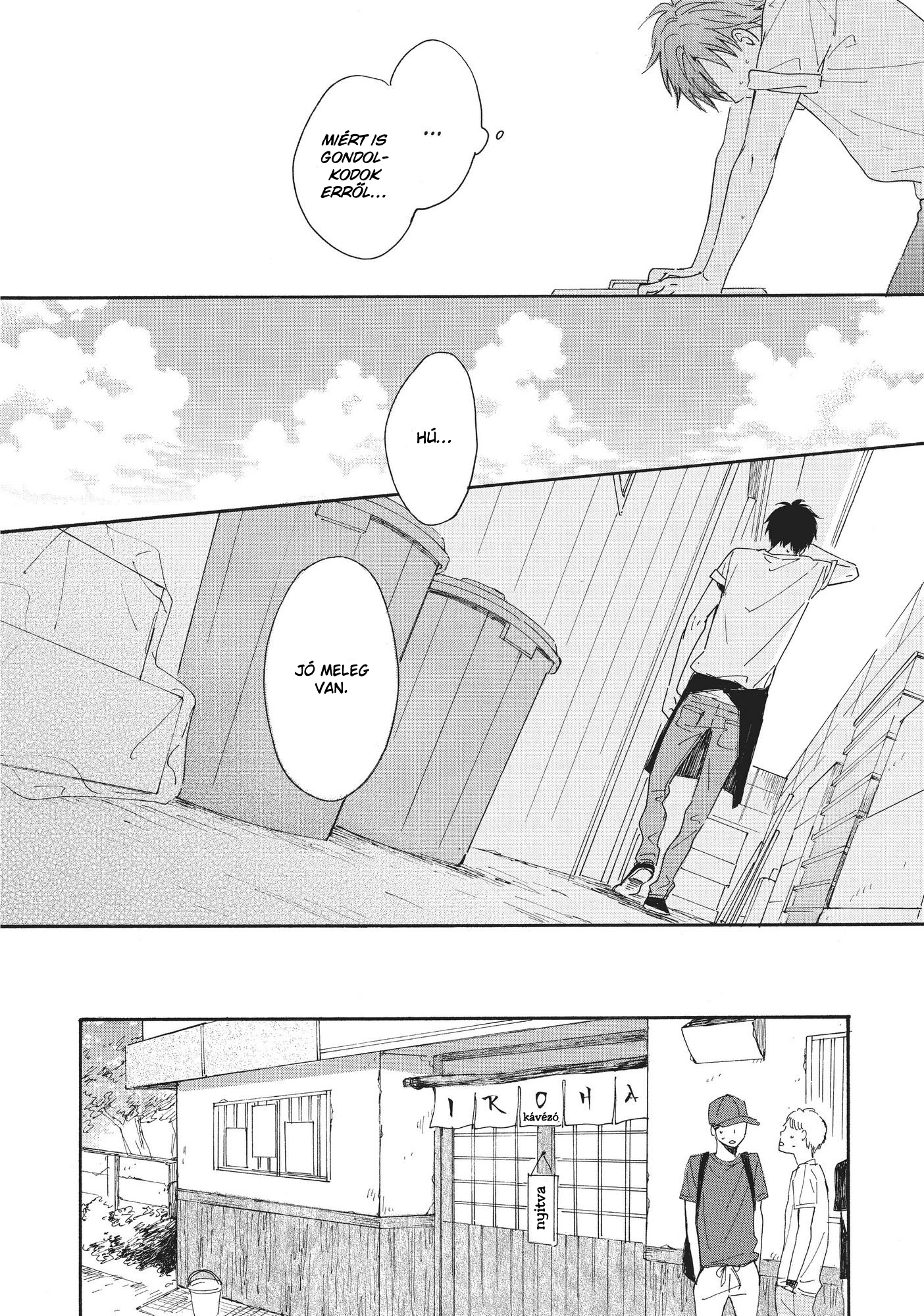 Kimi wa Natsu no Naka Vol. 1 Ch. 3 第17页
