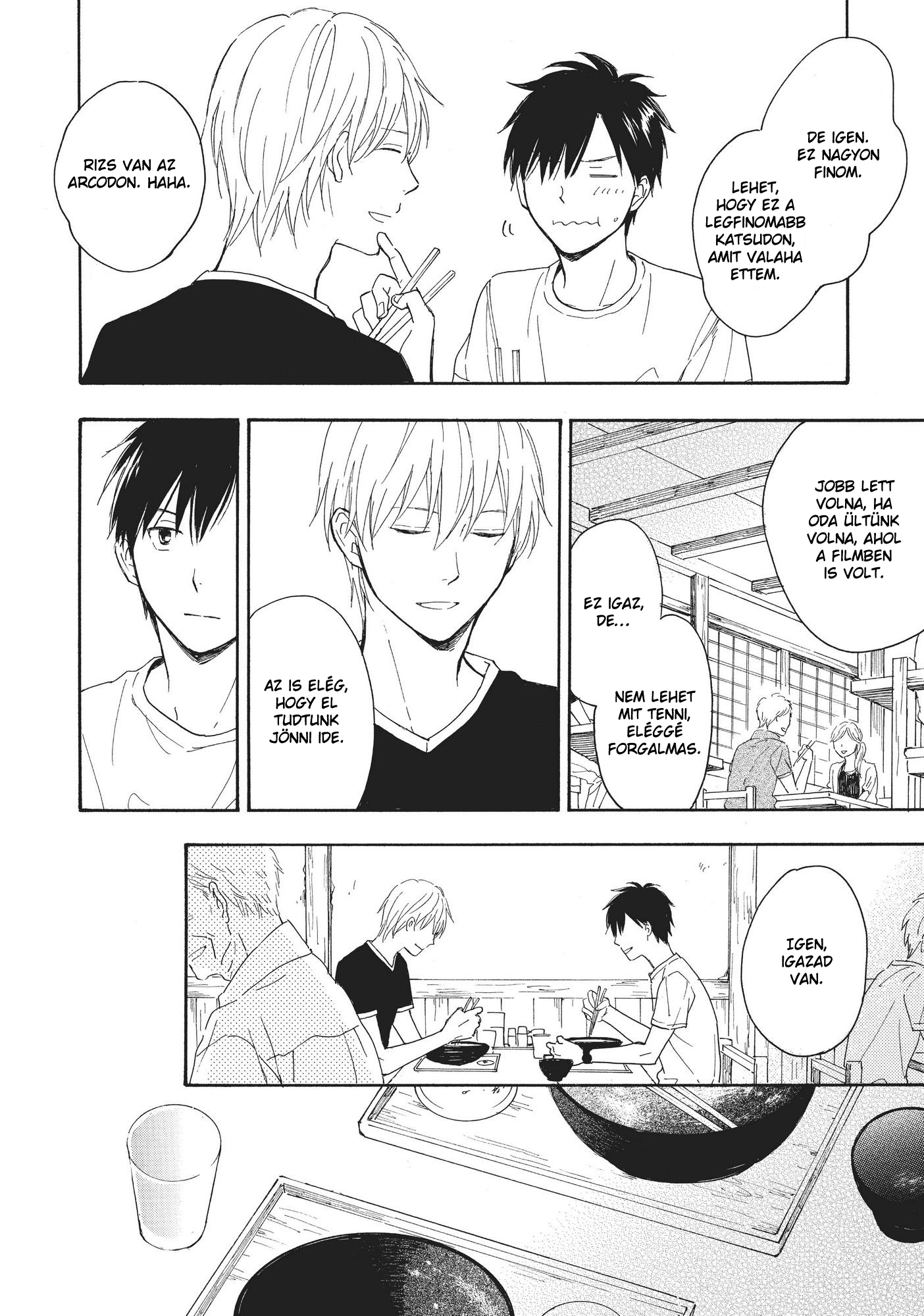 Kimi wa Natsu no Naka Vol. 1 Ch. 3 第19页