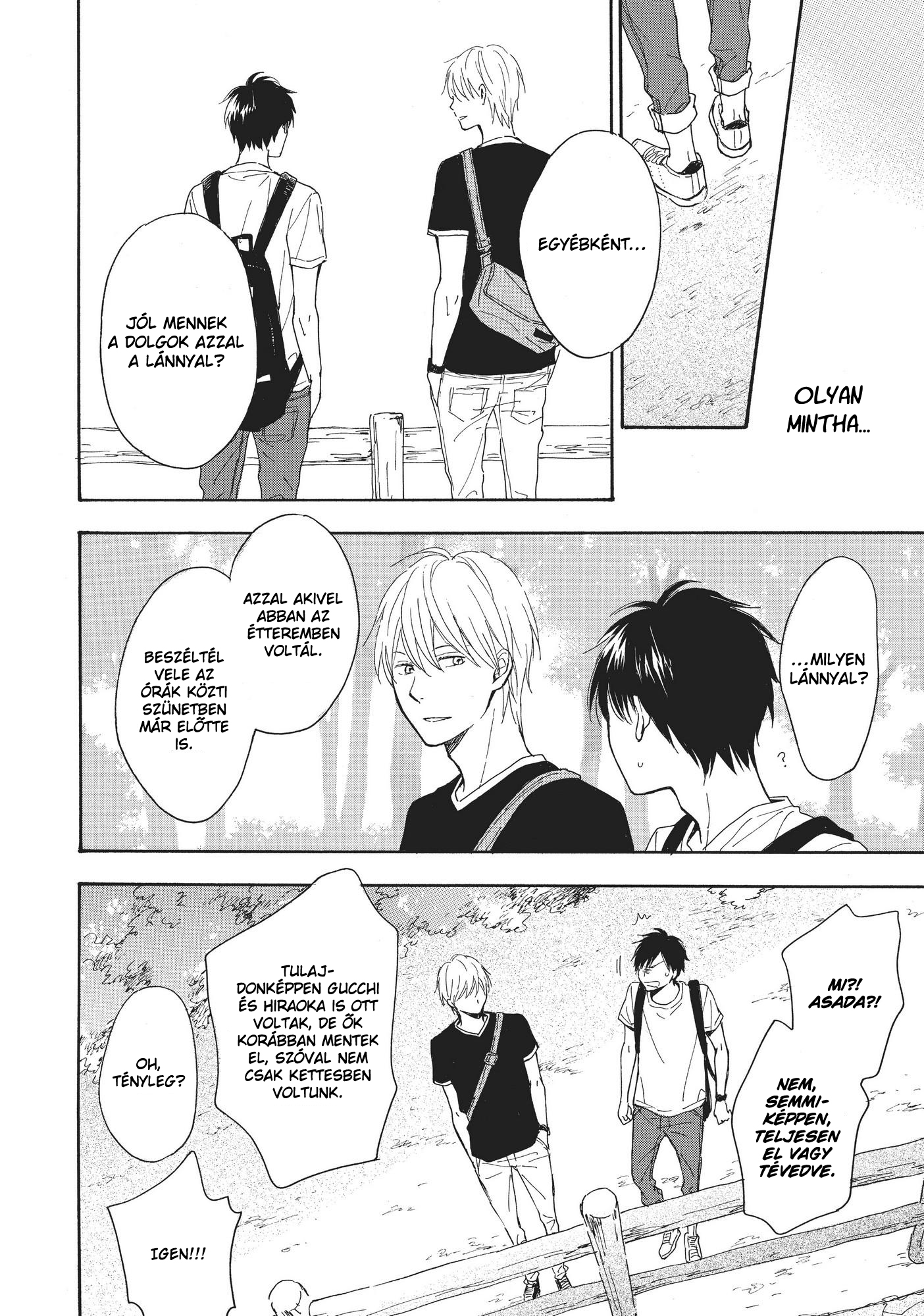 Kimi wa Natsu no Naka Vol. 1 Ch. 3 第23页
