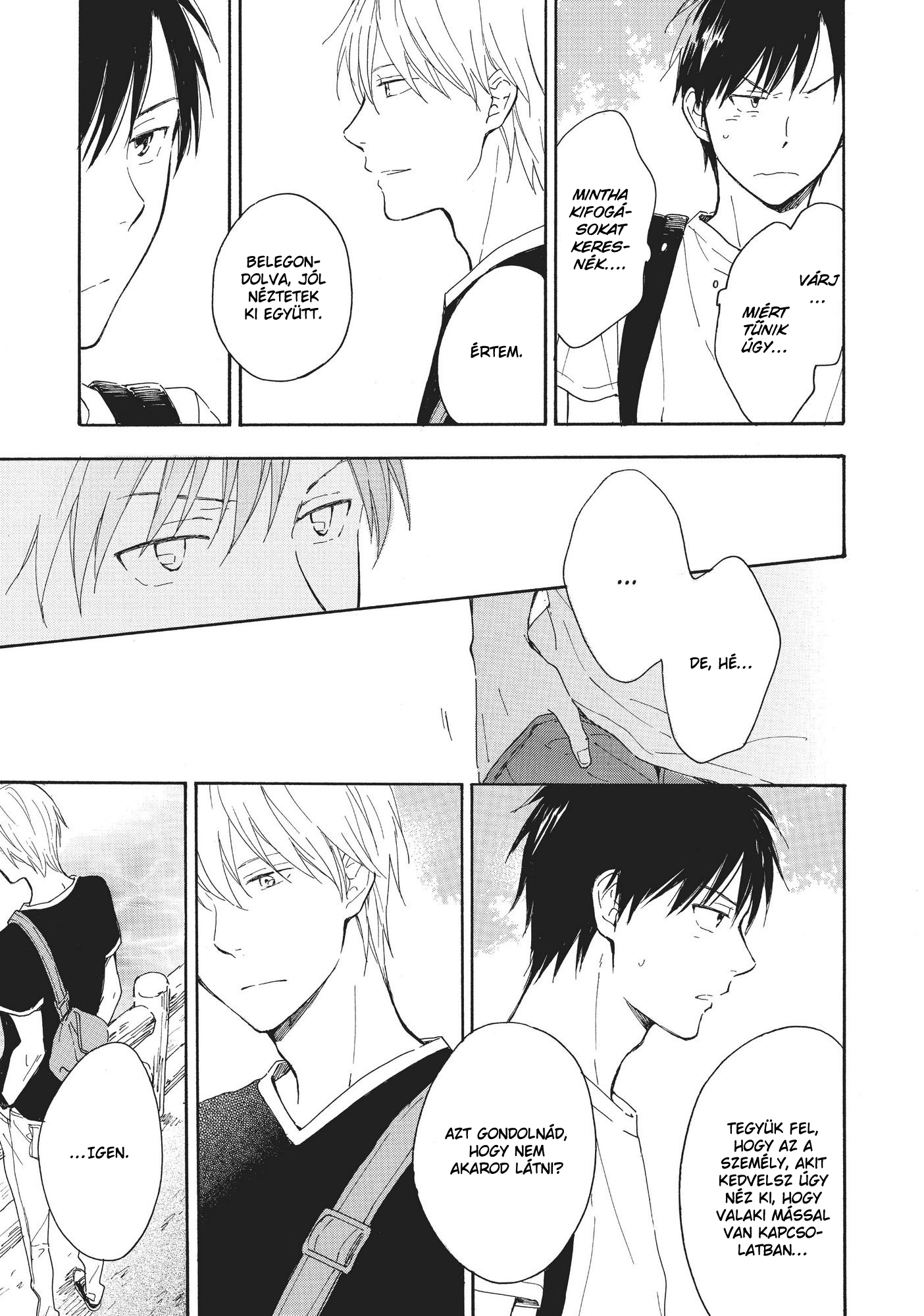 Kimi wa Natsu no Naka Vol. 1 Ch. 3 第24页