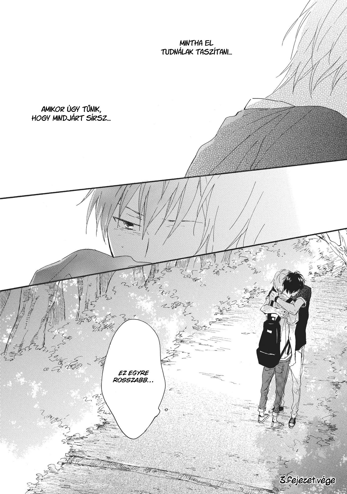 Kimi wa Natsu no Naka Vol. 1 Ch. 3 第33页