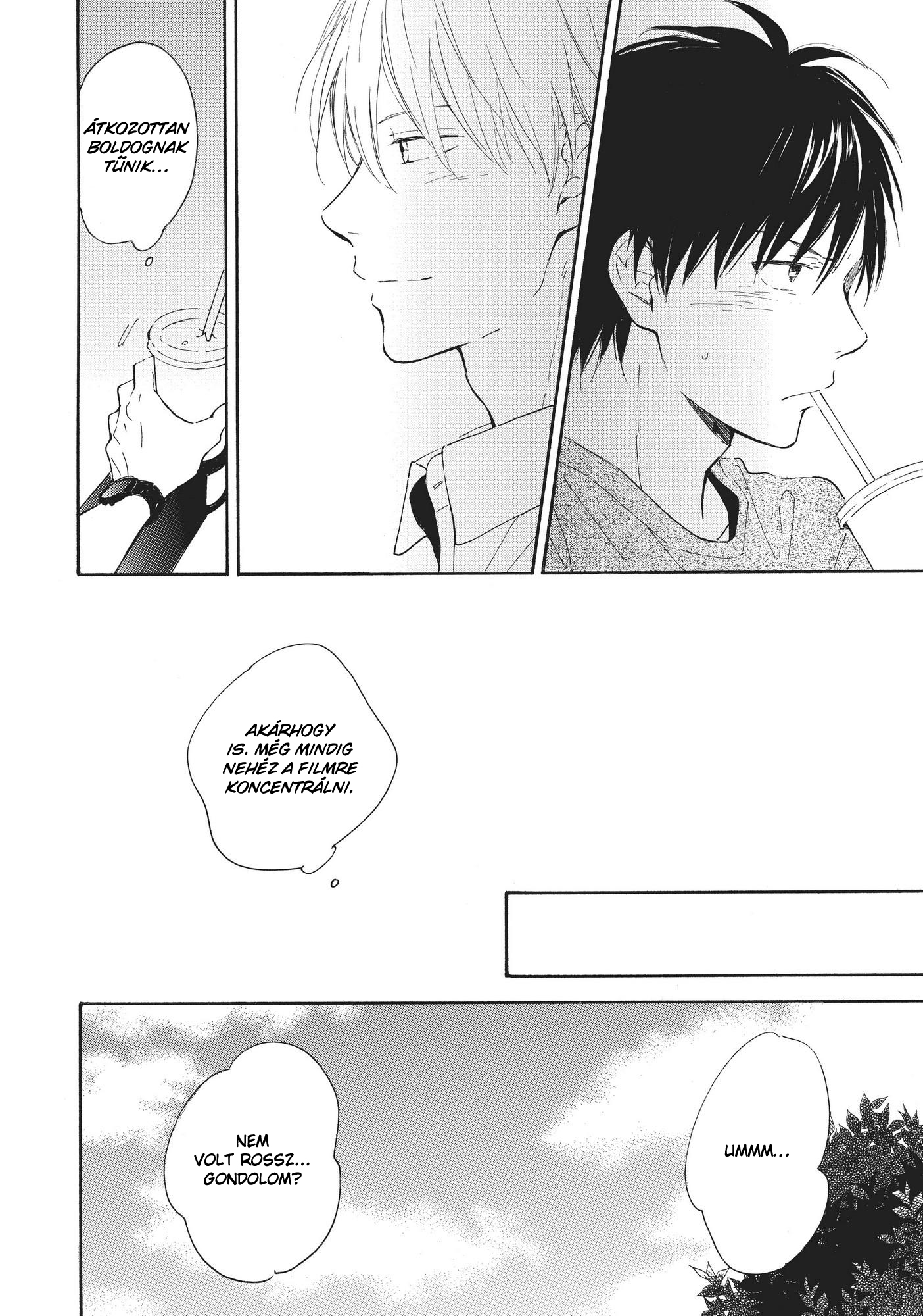 Kimi wa Natsu no Naka Vol. 1 Ch. 3 第5页