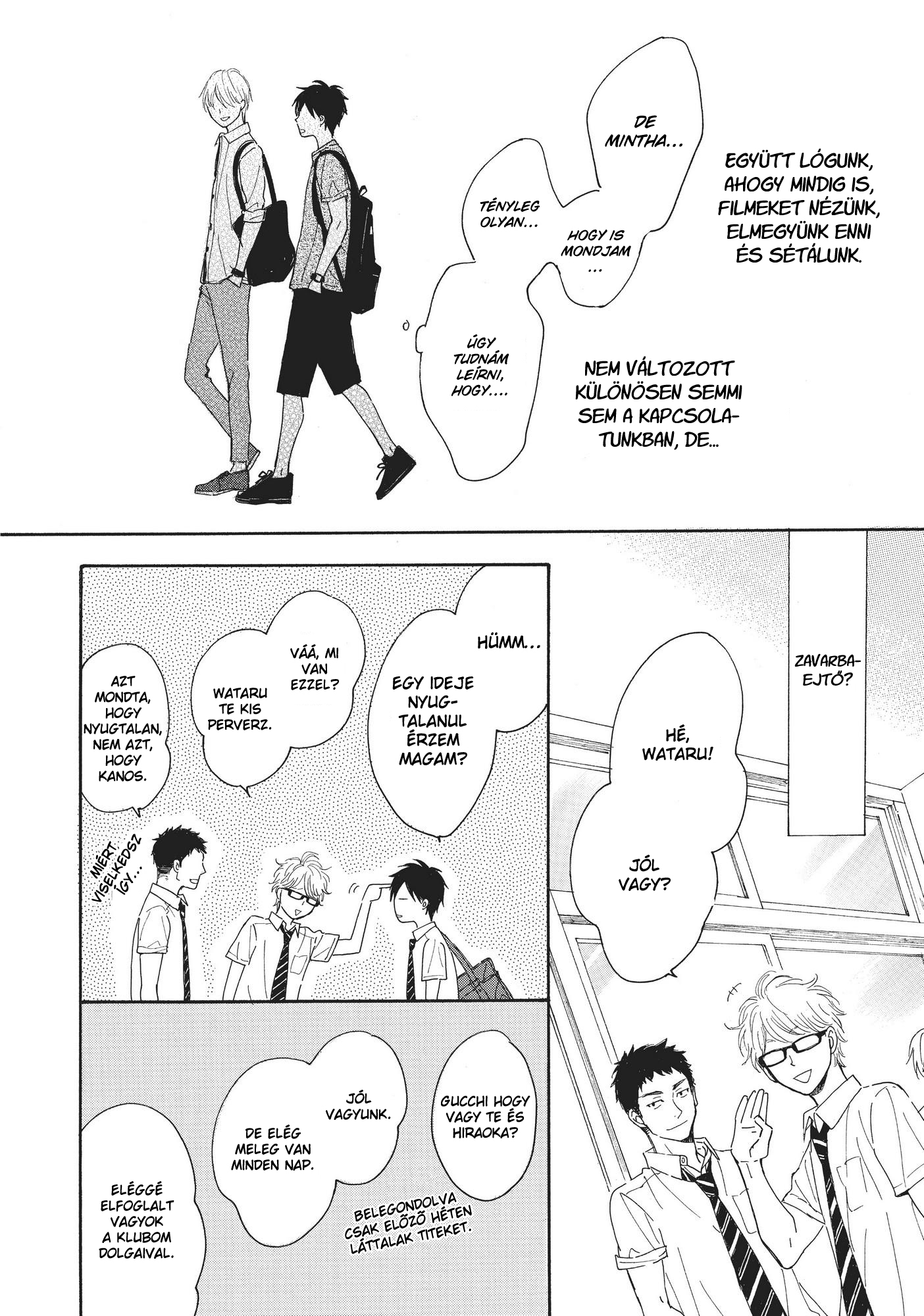 Kimi wa Natsu no Naka Vol. 1 Ch. 3 第9页