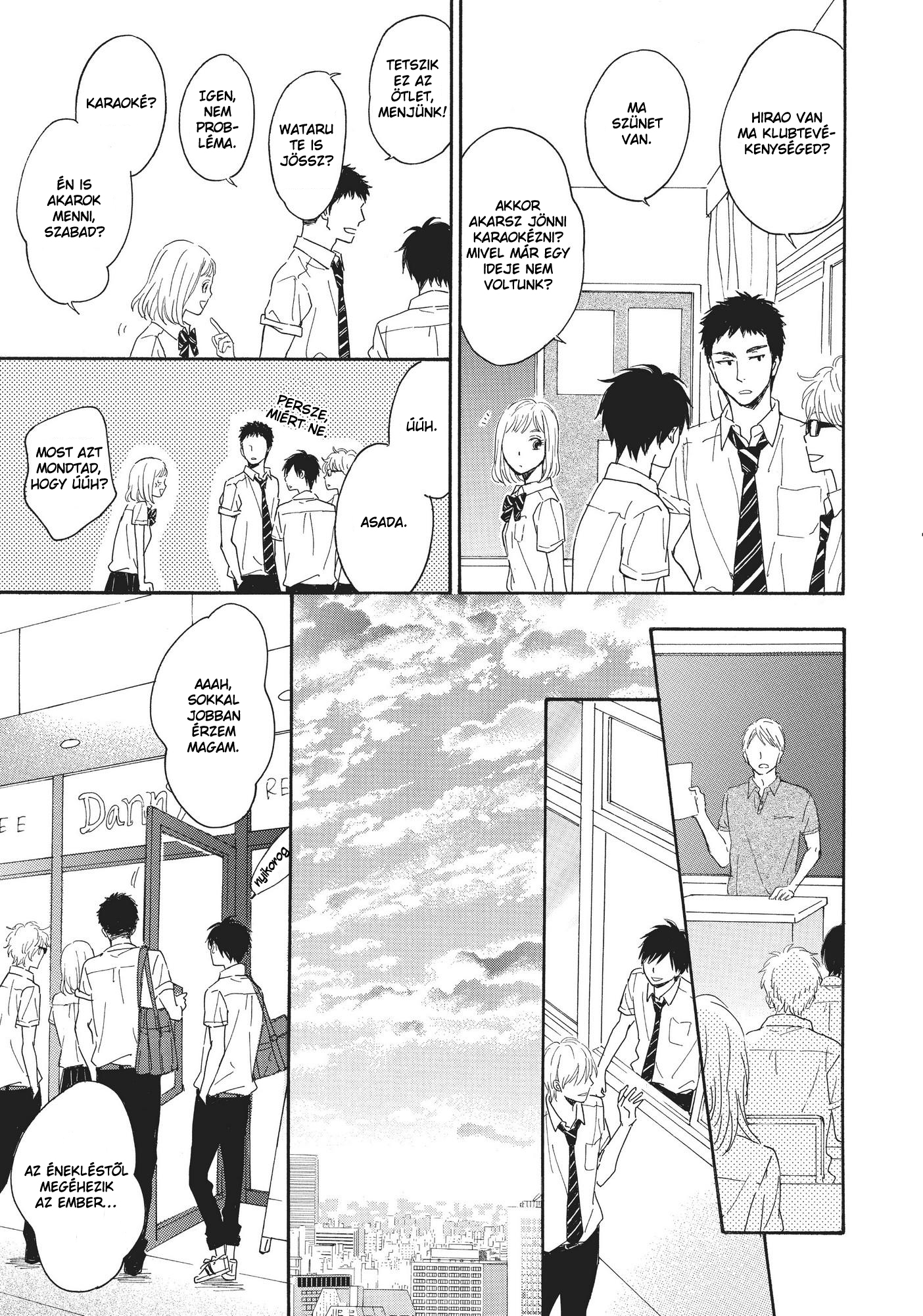 Kimi wa Natsu no Naka Vol. 1 Ch. 3 第10页